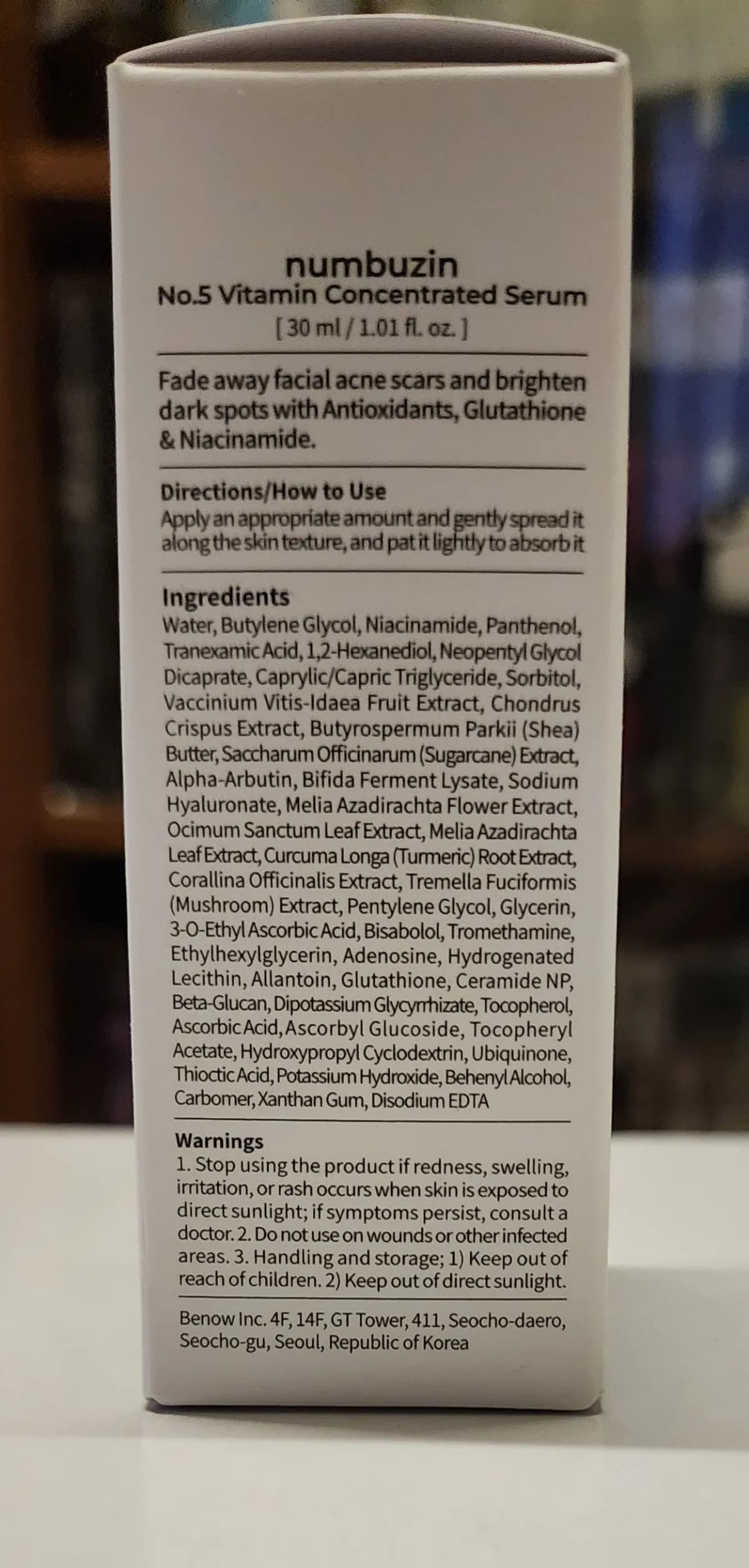 No.5 Vitamin Concentrated Serum