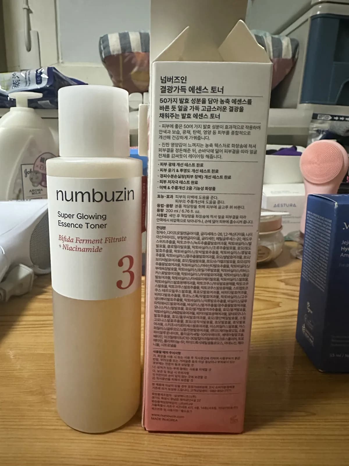 Super Glowing Essence Toner