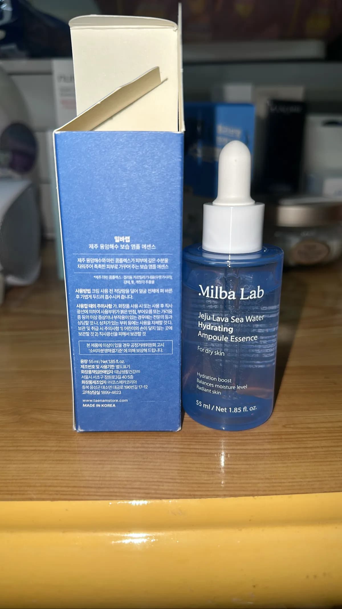 Jeju Lava Sea Water Hydrating Ampoule Essence