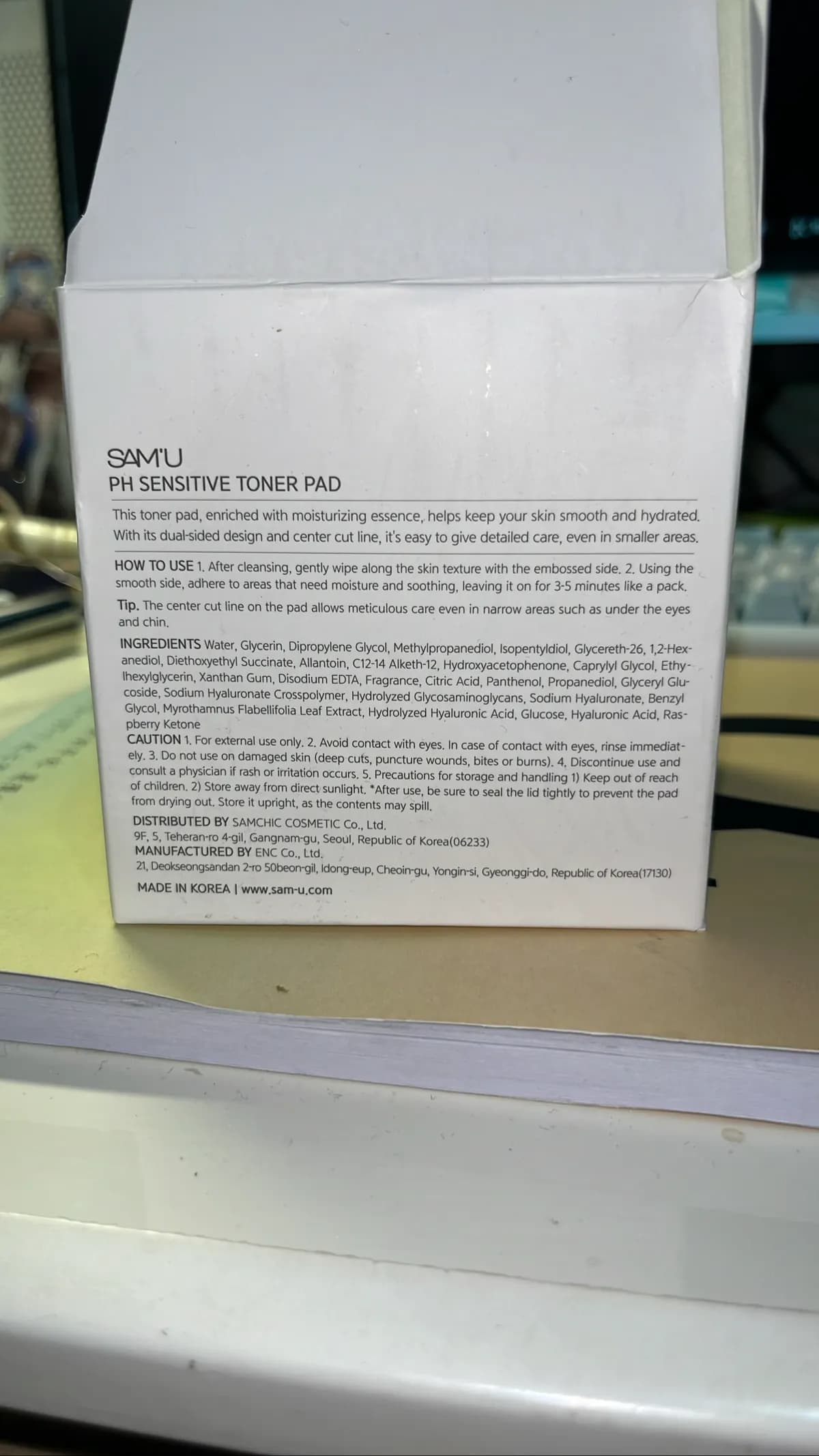 PH SENSITIVE TONER PAD