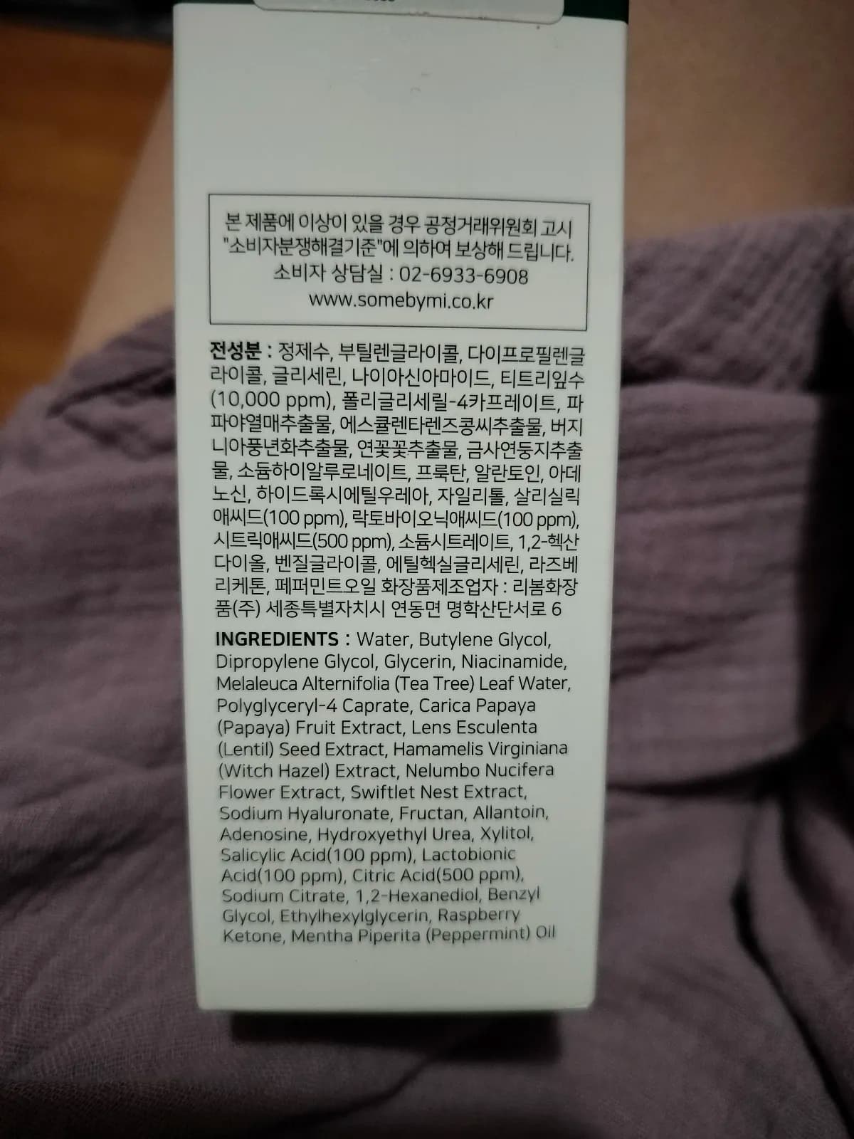 未指定