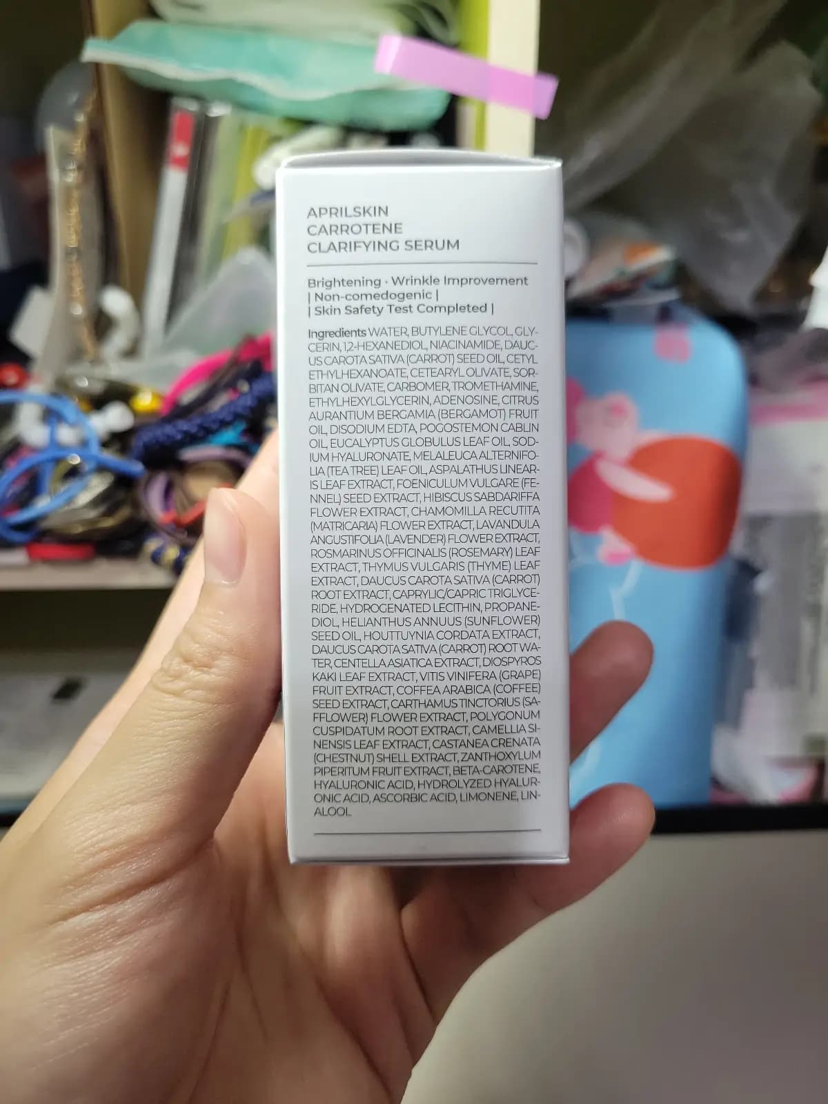 CARROTENE CLARIFYING SERUM