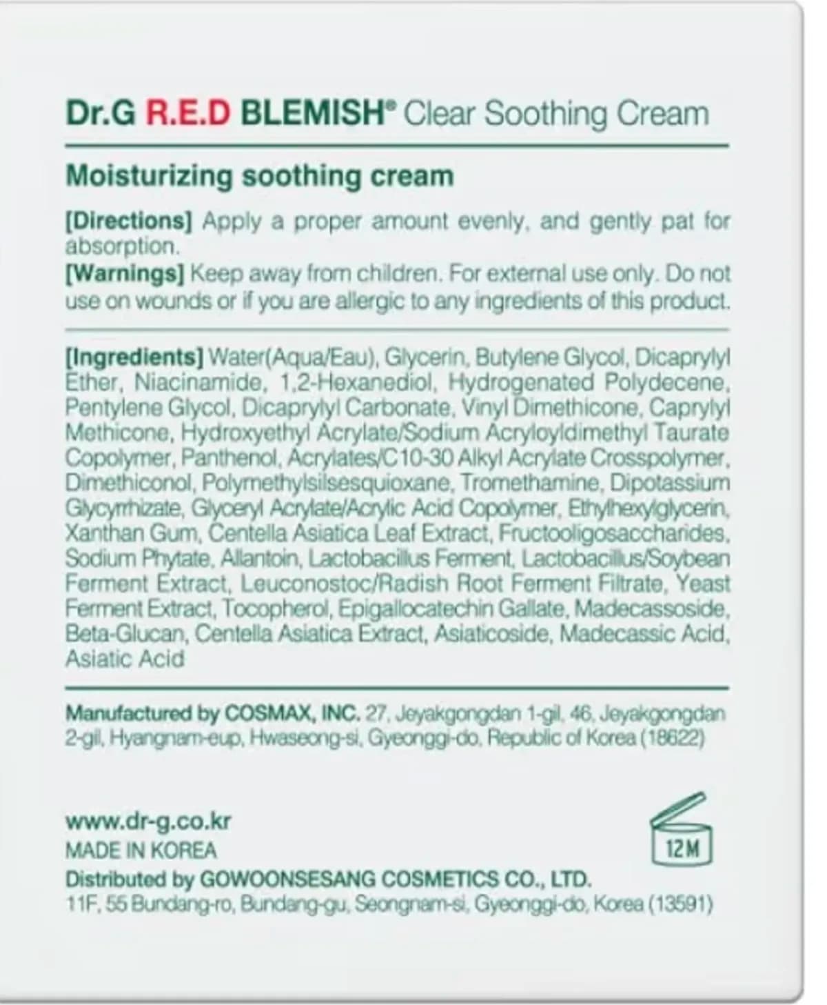 R.E.D BLEMISH Clear Soothing Cream
