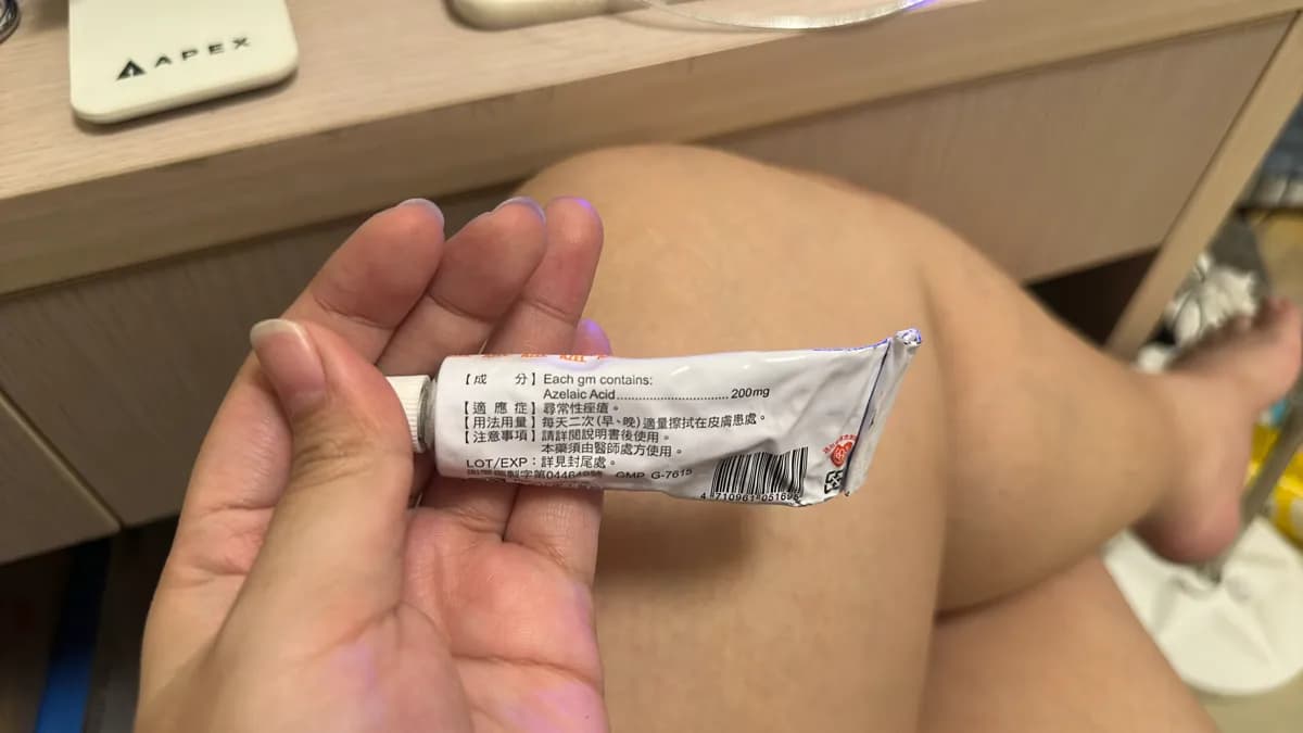 Azelaic Acid