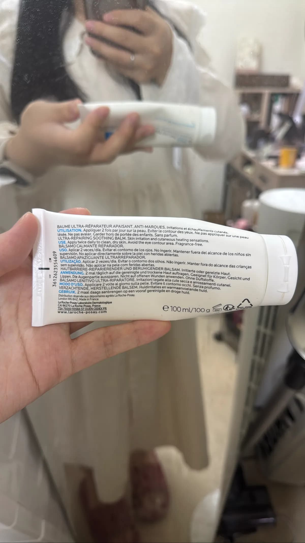 Baume Ultra-Réparateur Apaisant (Ultra-Repairing Soothing Balm)