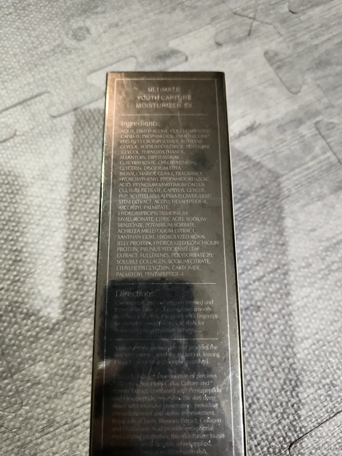 YOUTH CAPTURE MOISTURIZER EX