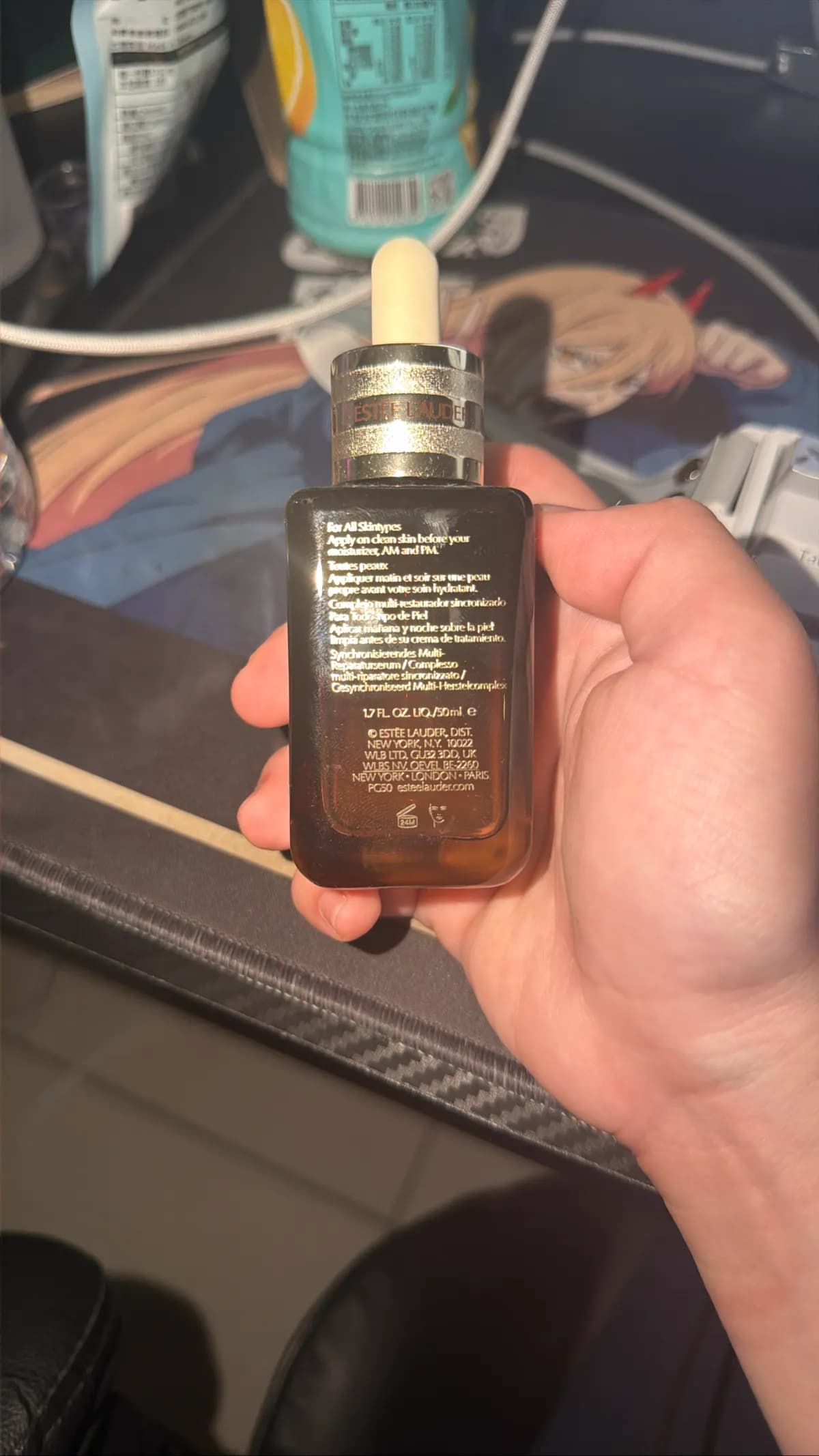 Advanced Night Repair（推測）