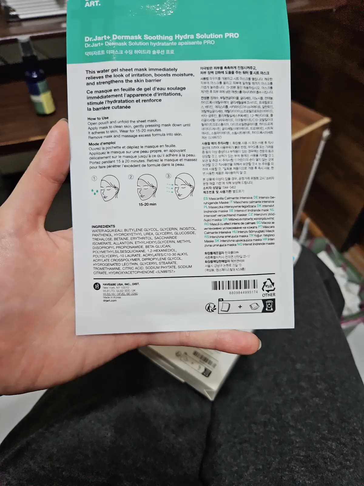 Dermask Soothing Hydra Solution PRO