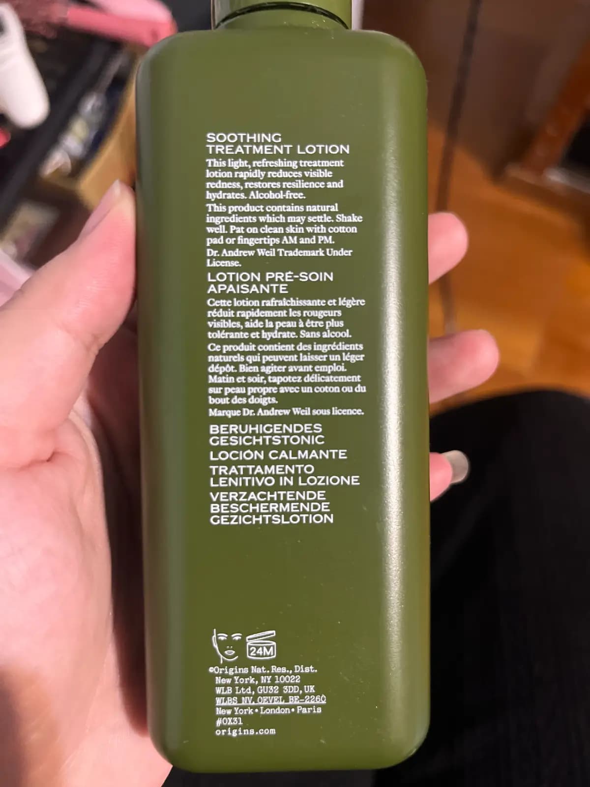 Soothing Treatment Lotion