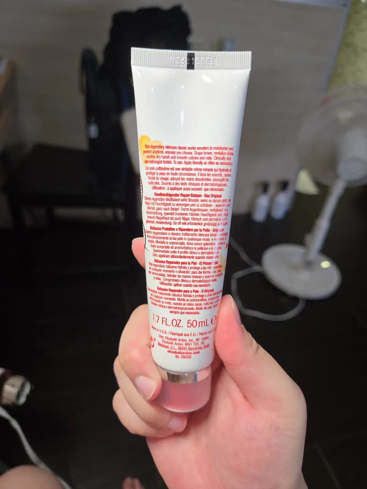 Eight Hour Cream Skin Protectant (經典修護霜)