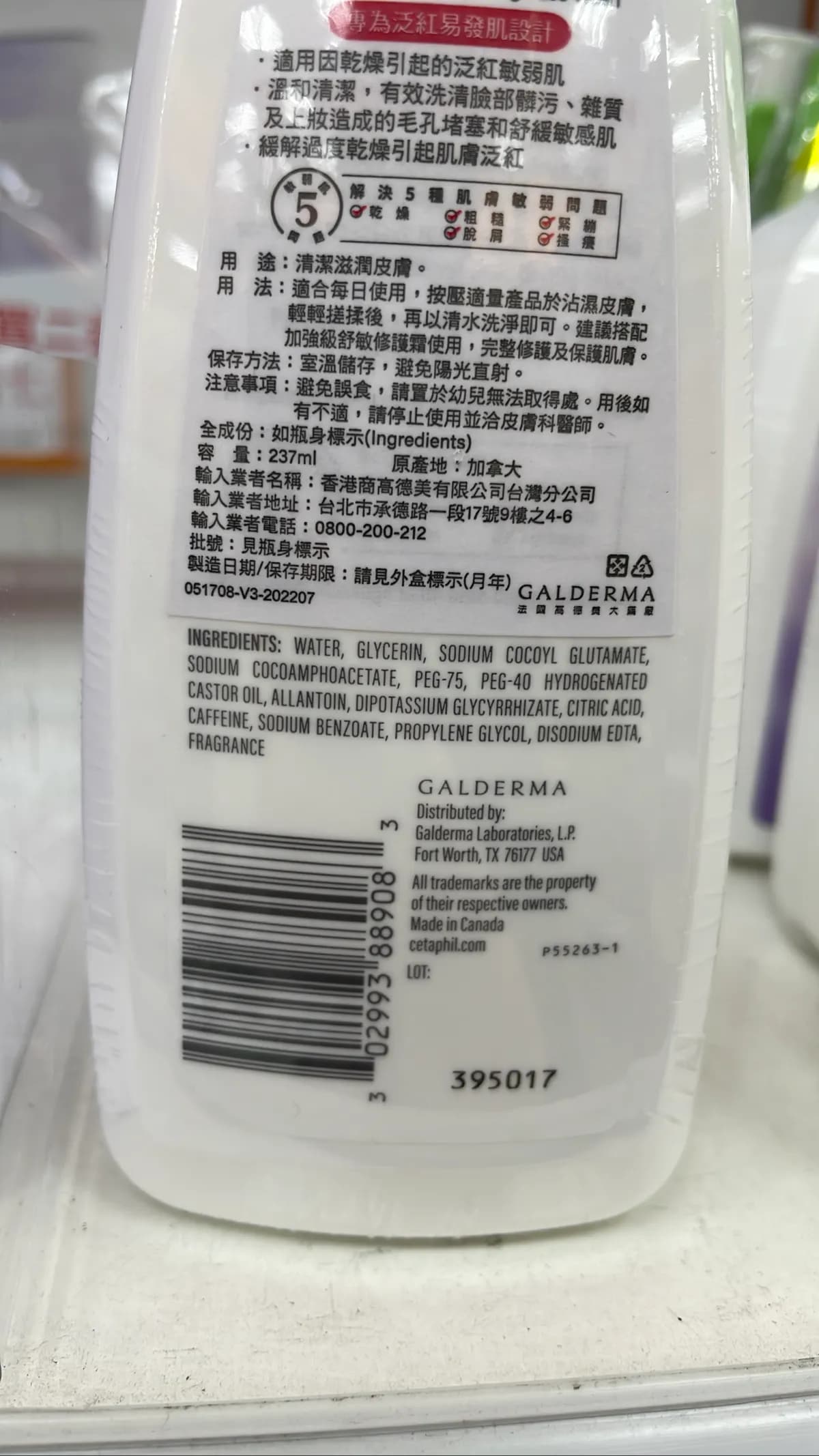 未指定