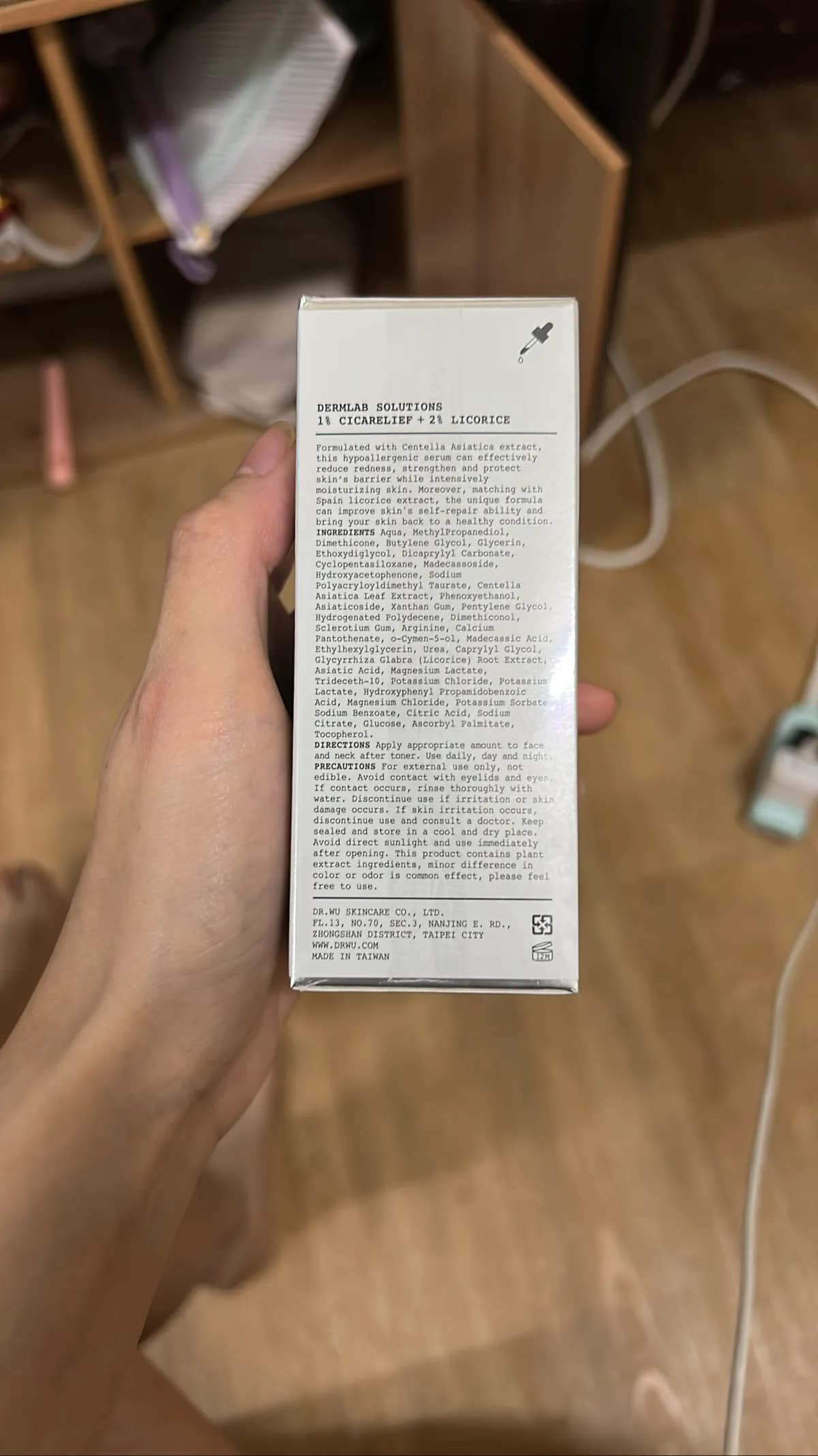 1% CICARELIEF +2% LICORICE