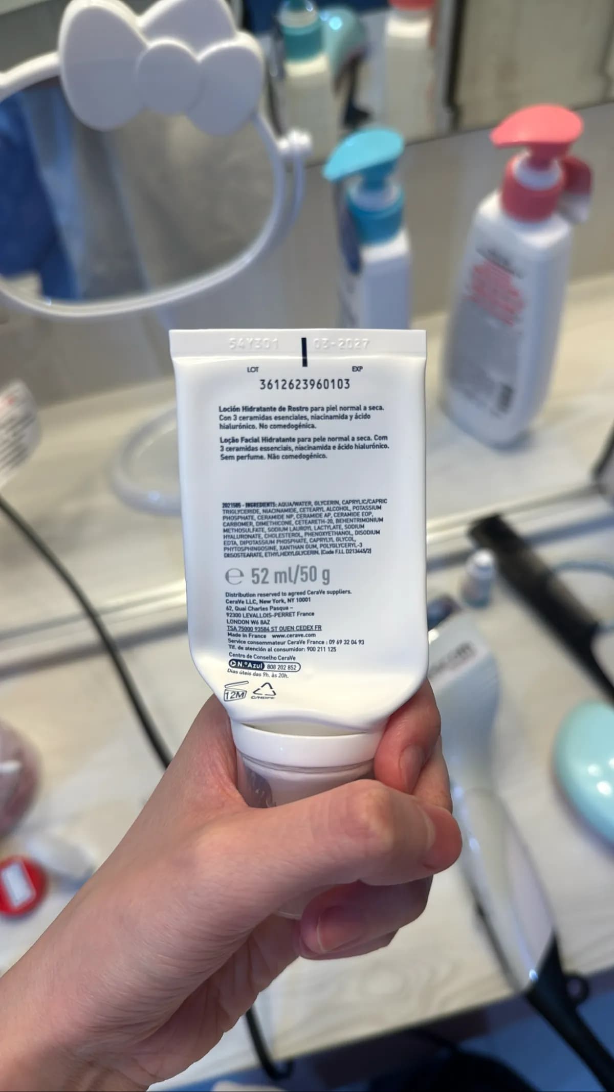 Loción Hidratante de Rostro para piel normal a seca (面部保濕乳液，適合中性至乾性膚質)