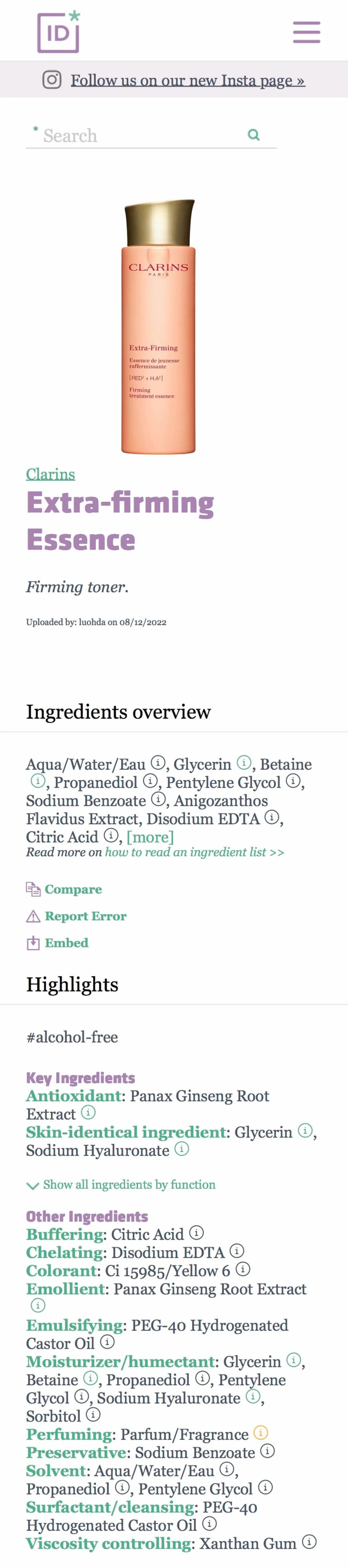 Extra-Firming Essence (Firming treatment essence)