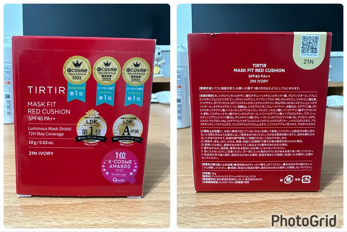 MASK FIT RED CUSHION SPF40 PA++ 21N IVORY