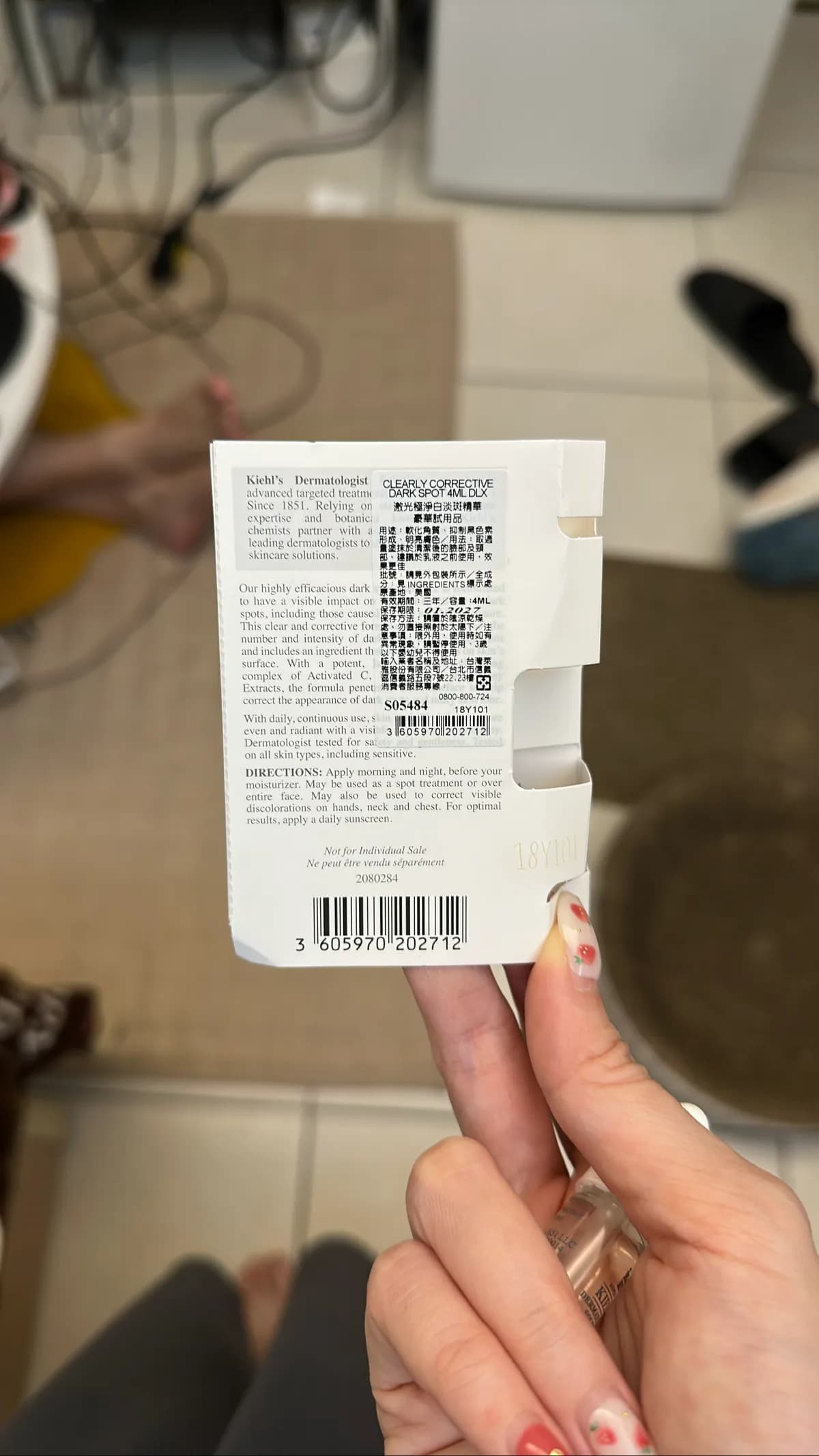 Clearly Corrective Dark Spot (試用品 4ML)