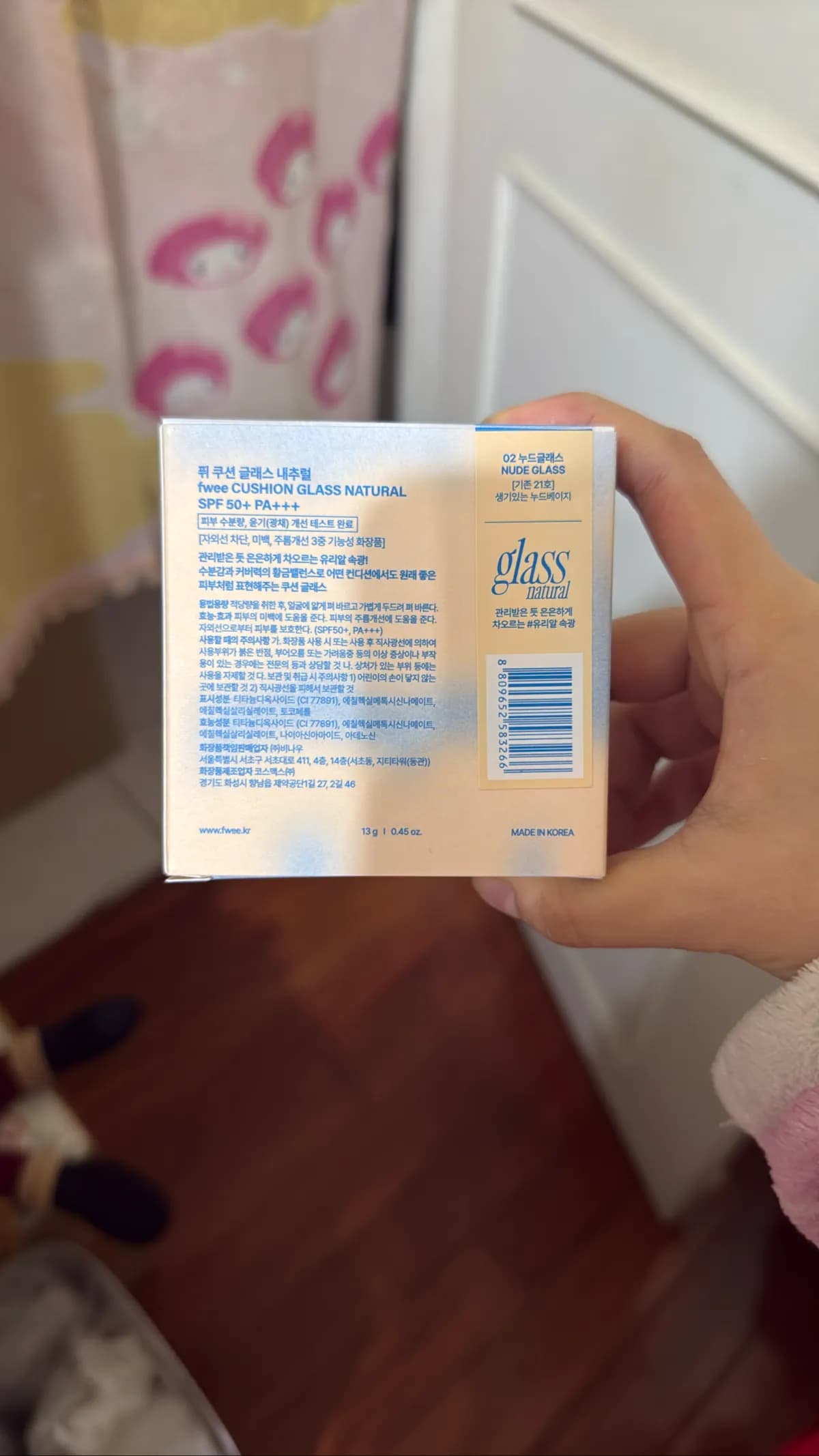 fwee CUSHION GLASS NATURAL (02 NUDE GLASS)