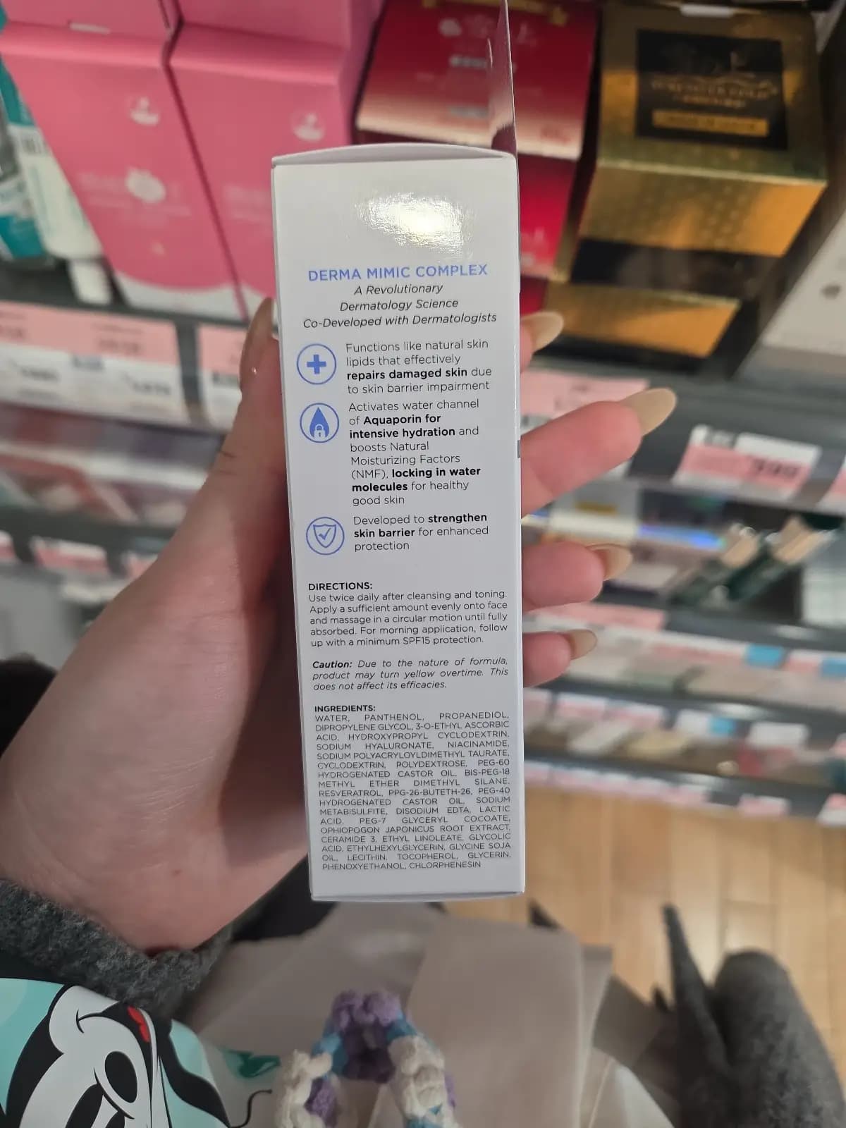 DERMA MIMIC COMPLEX