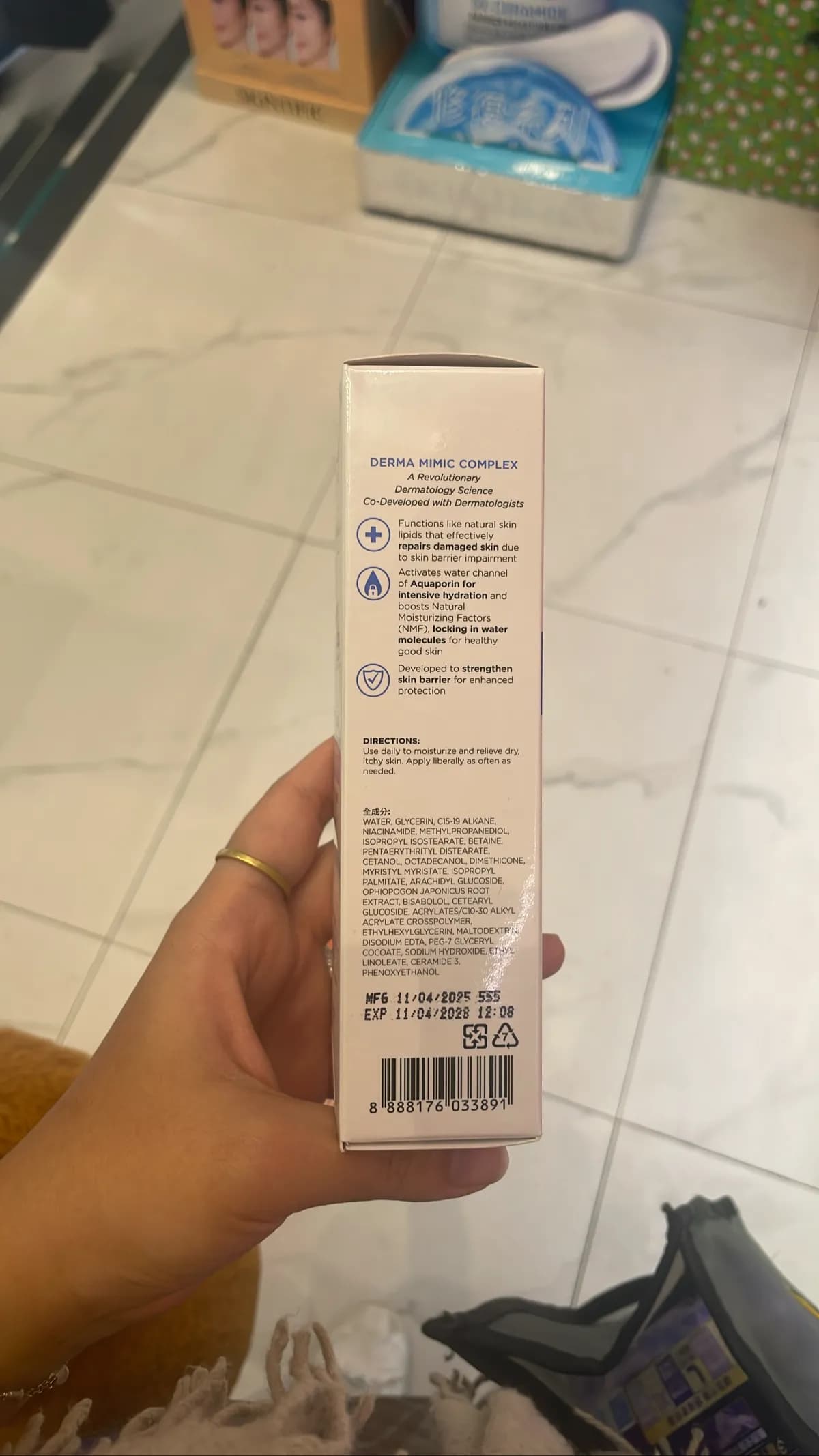 DERMA MIMIC COMPLEX