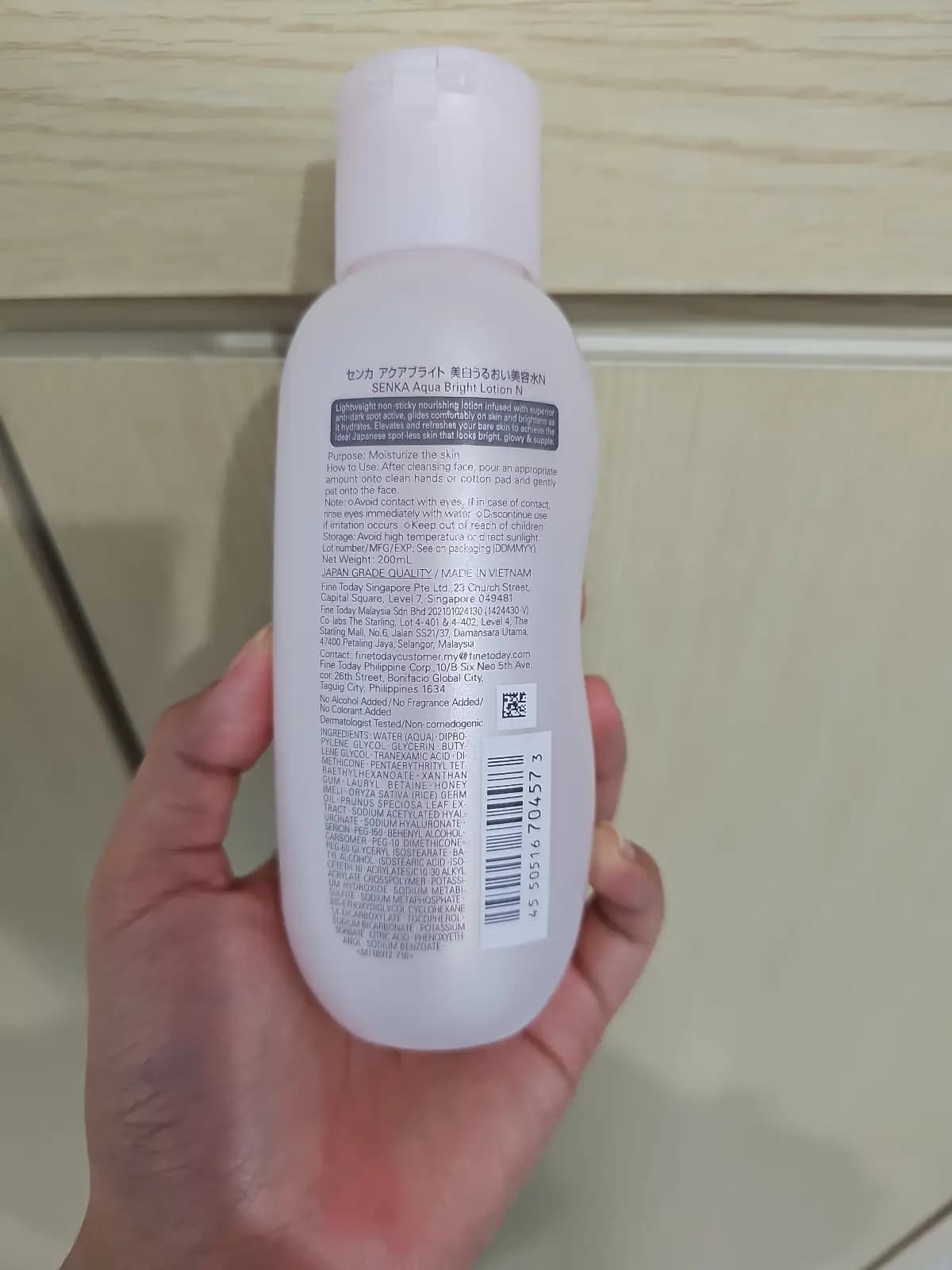 Aqua Bright Lotion N