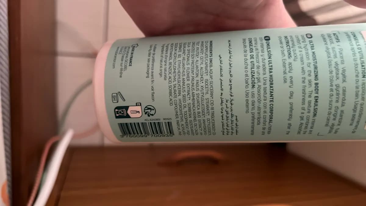 Ultra Moisturizing Body Emulsion