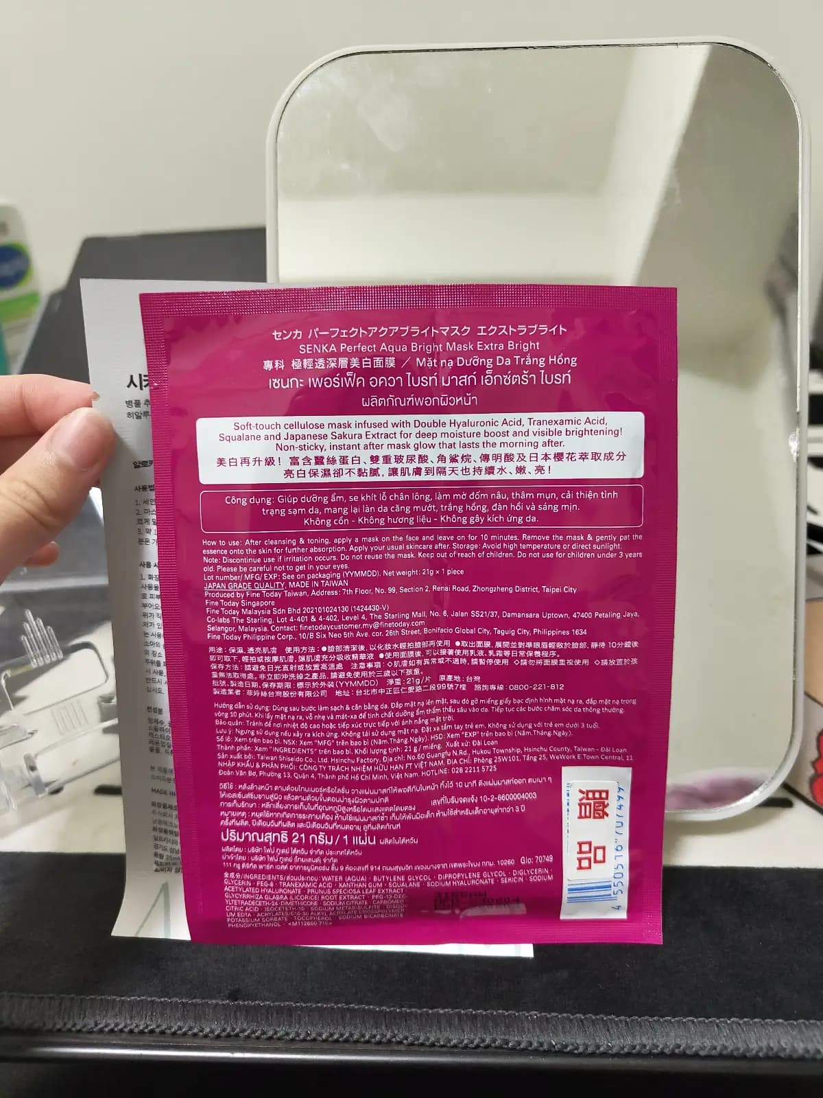 Perfect Aqua Bright Mask Extra Bright