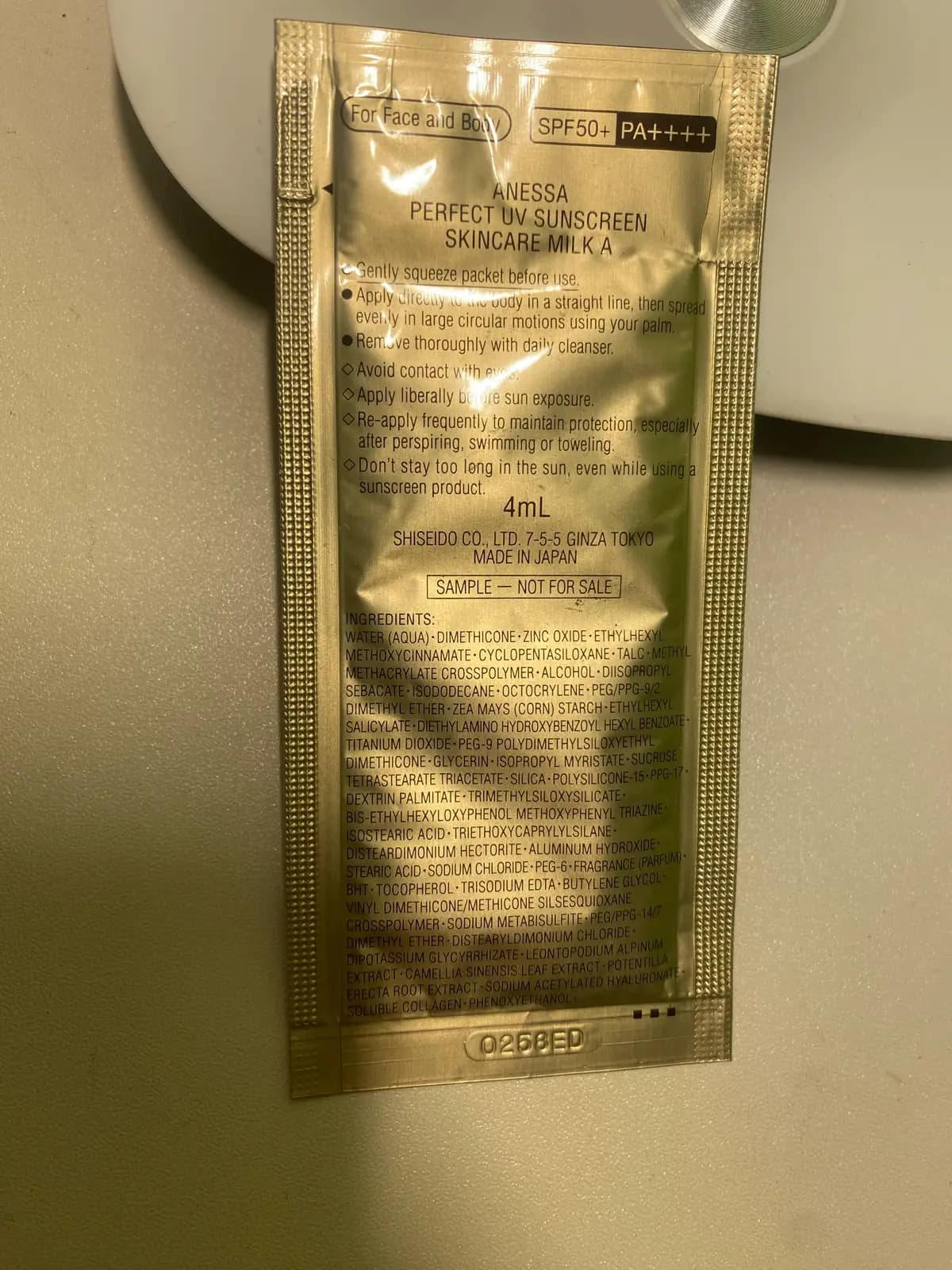 PERFECT UV SUNSCREEN SKINCARE MILK A