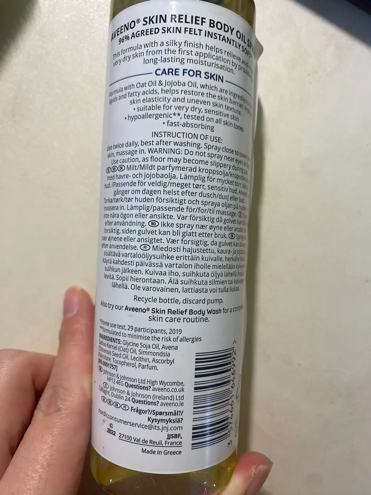 Skin Relief Body Oil Spray