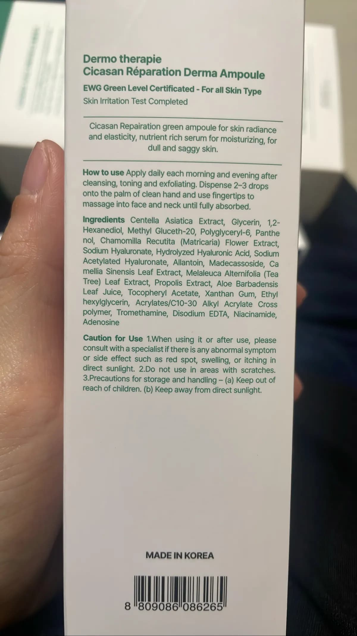 Cicasan Réparation Derma Ampoule