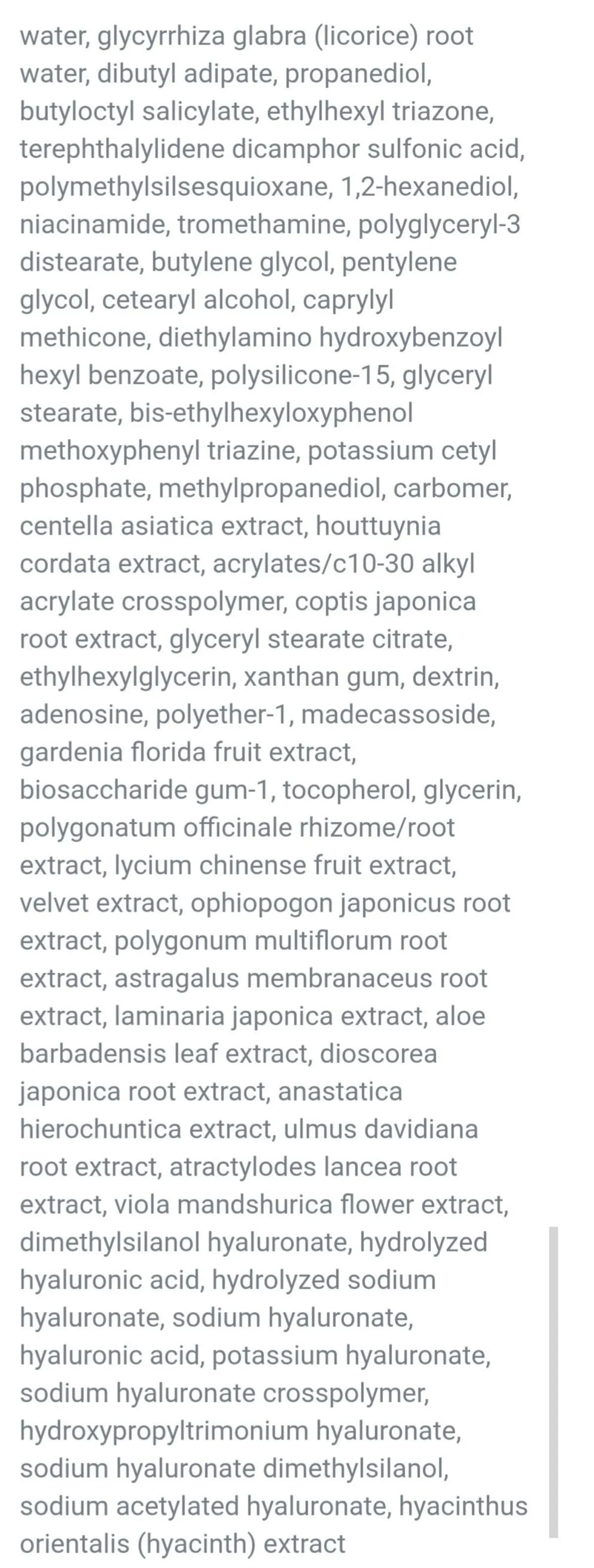 No. 1 Clear Filter Sun Essence