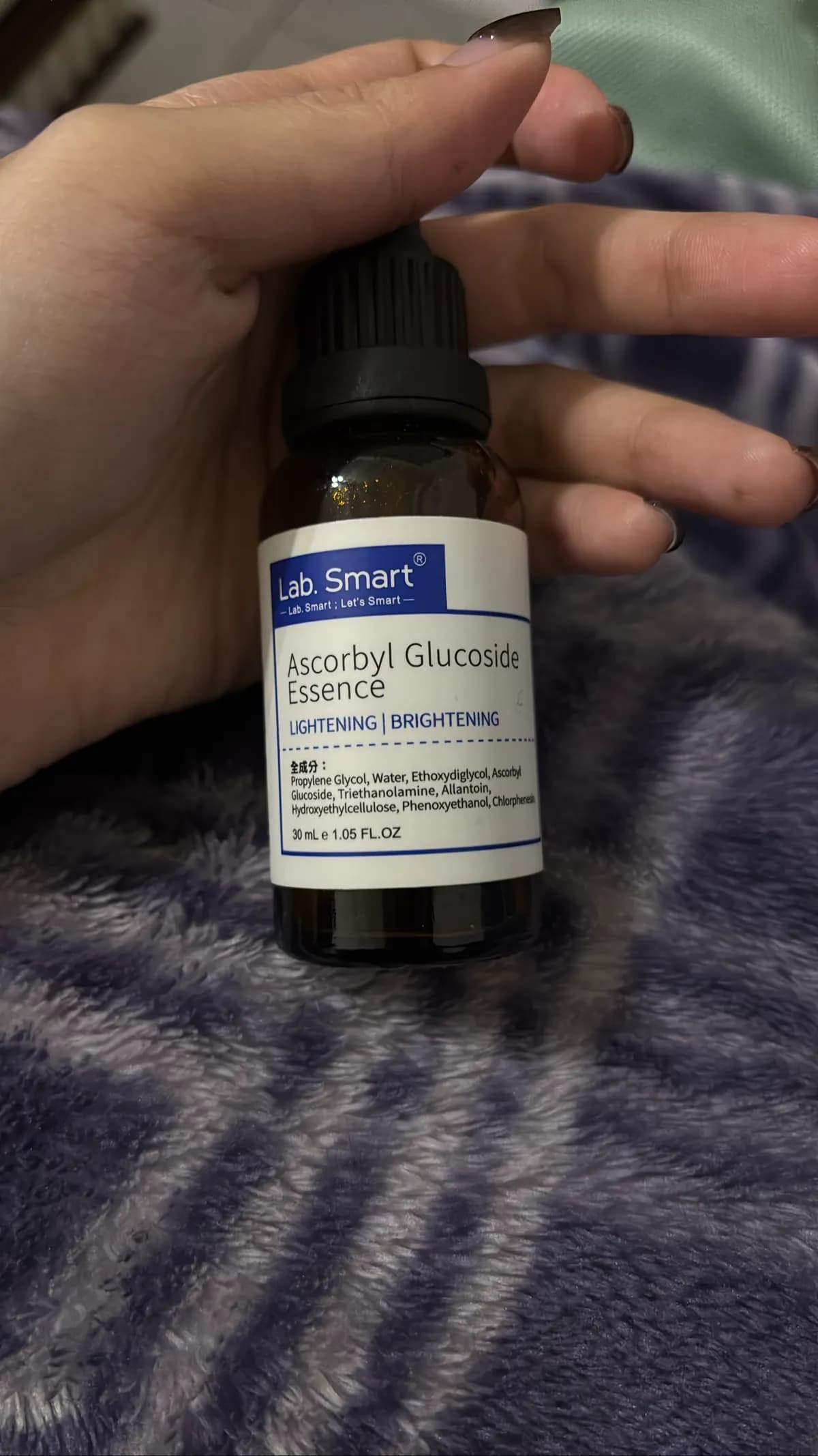 Ascorbyl Glucoside Essence