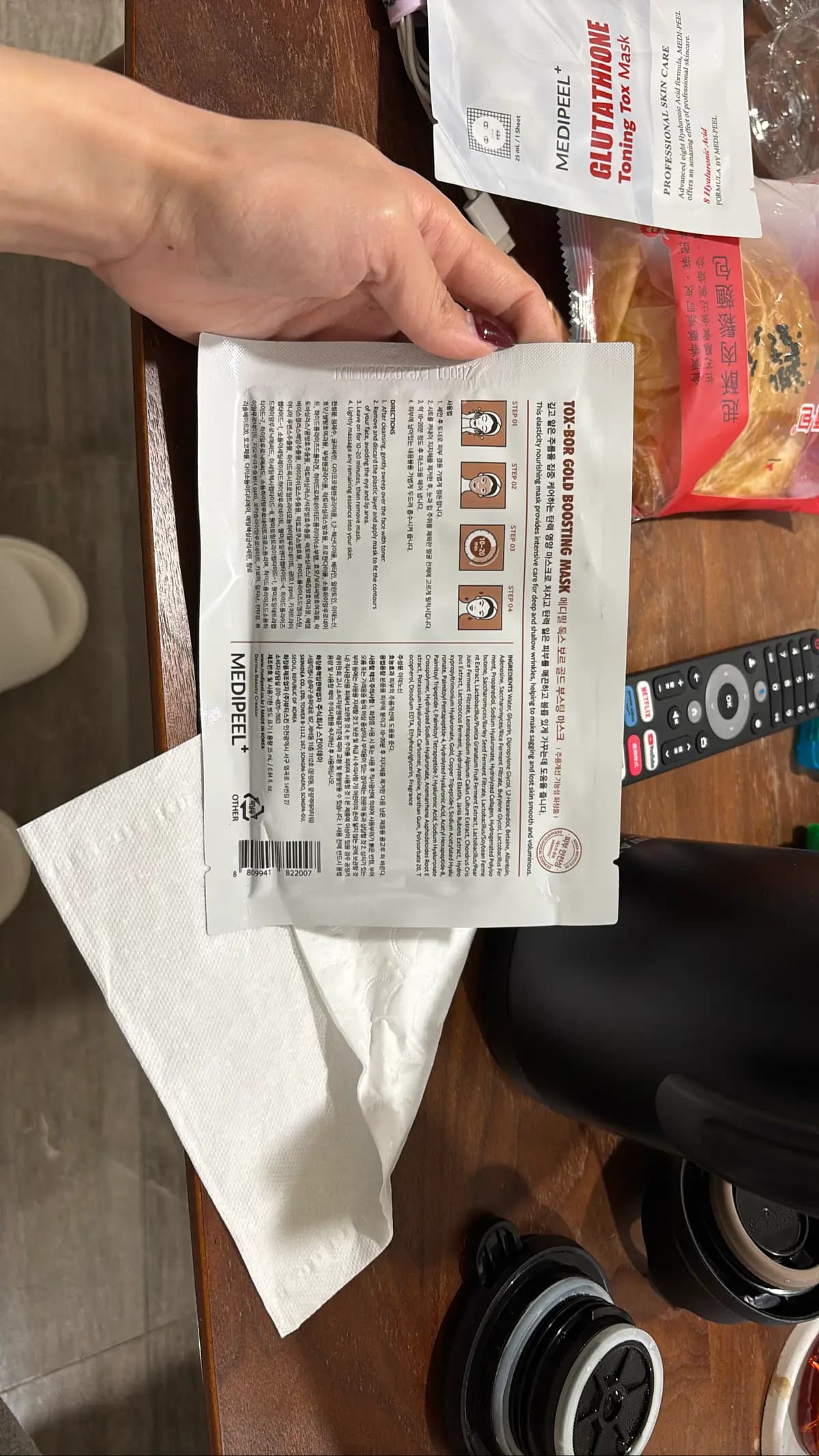 TOX-BOR GOLD BOOSTING MASK