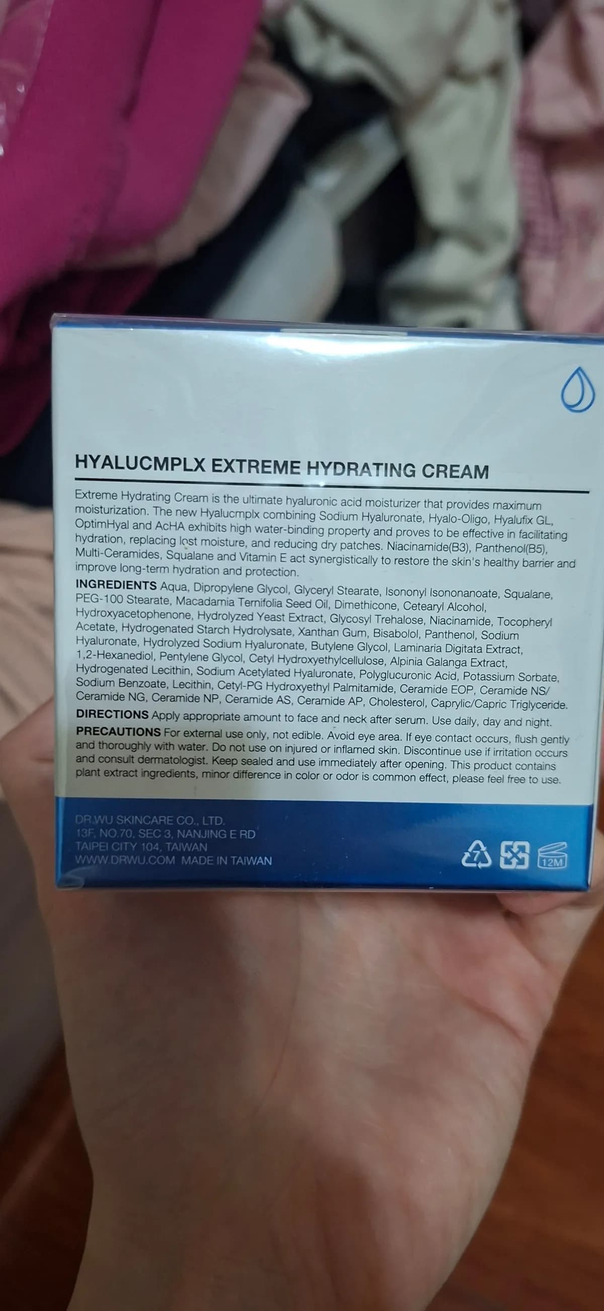 Extreme Hydrating Cream