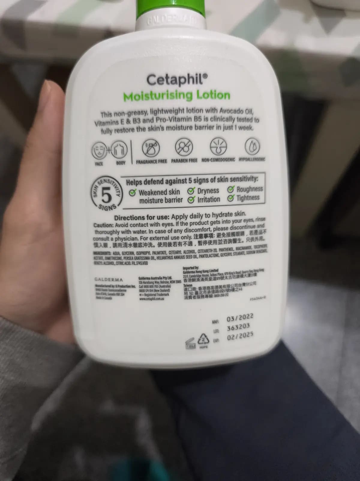 Cetaphil Moisturising Lotion