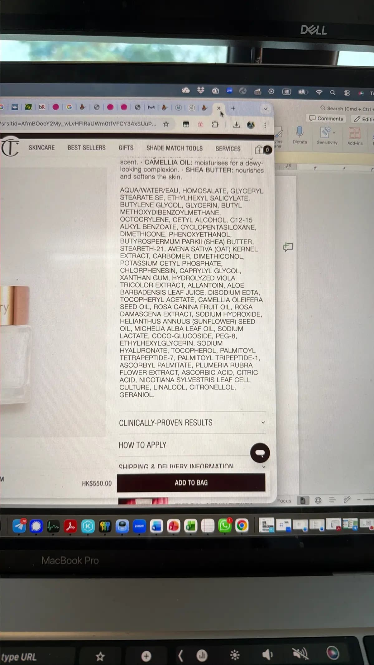 Charlotte Tilbury Magic Cream