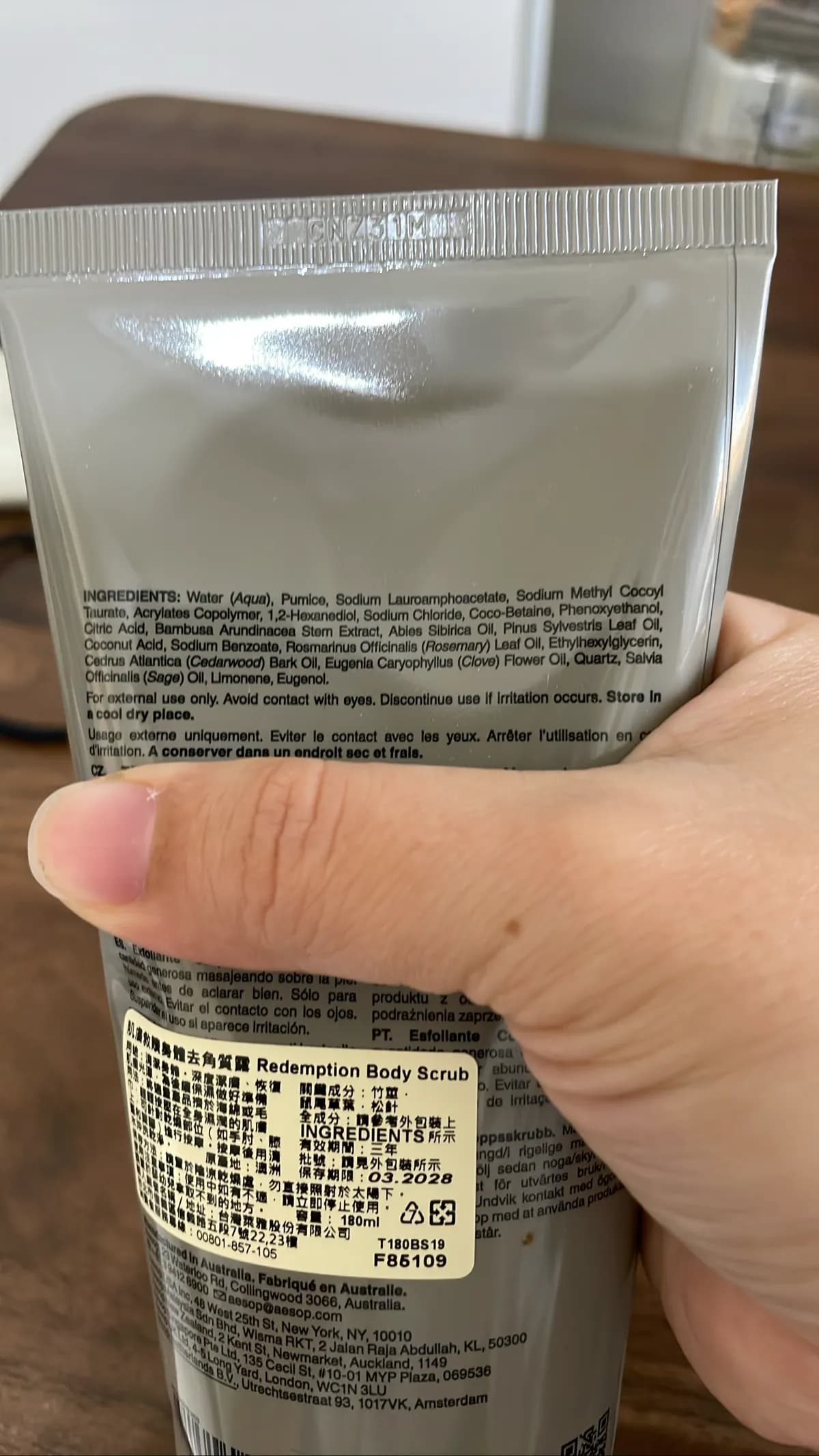 A Redemption Body Scrub