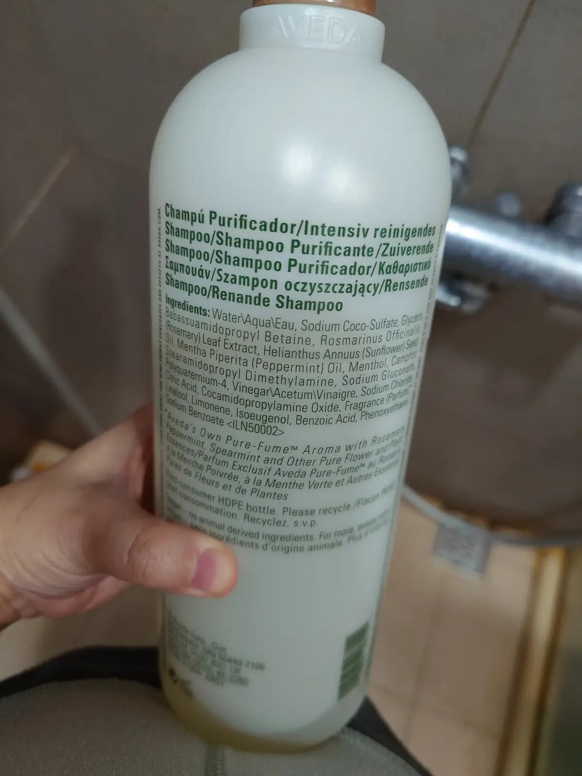 AVEDA 薄荷洗髮精