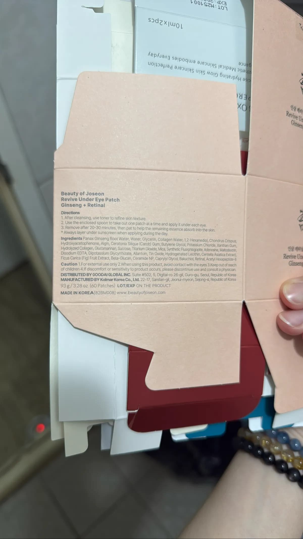 Beauty of Joseon Revive Under Eye Patch