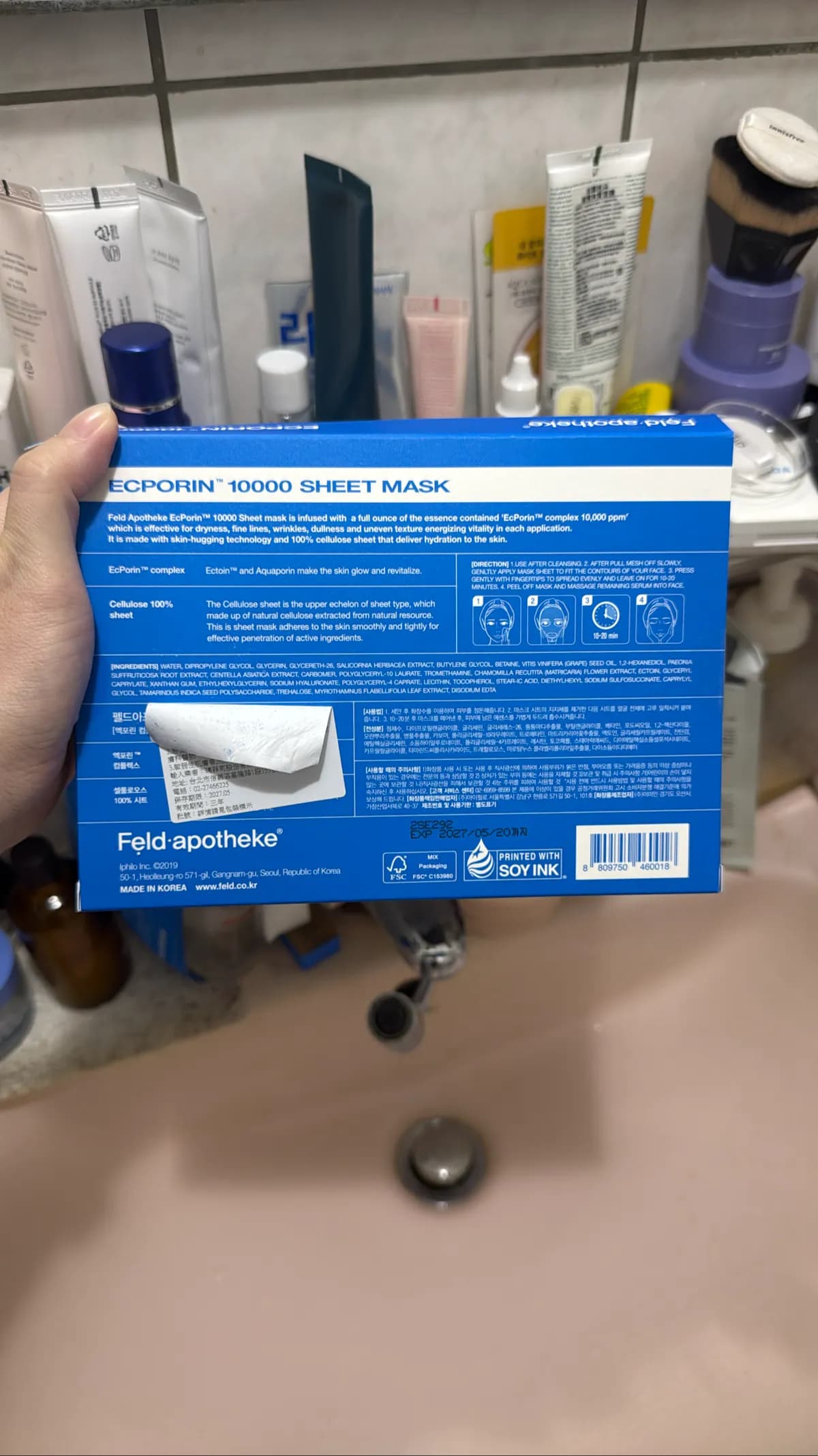 Feld Apotheke EcPorin™ 10000 Sheet mask