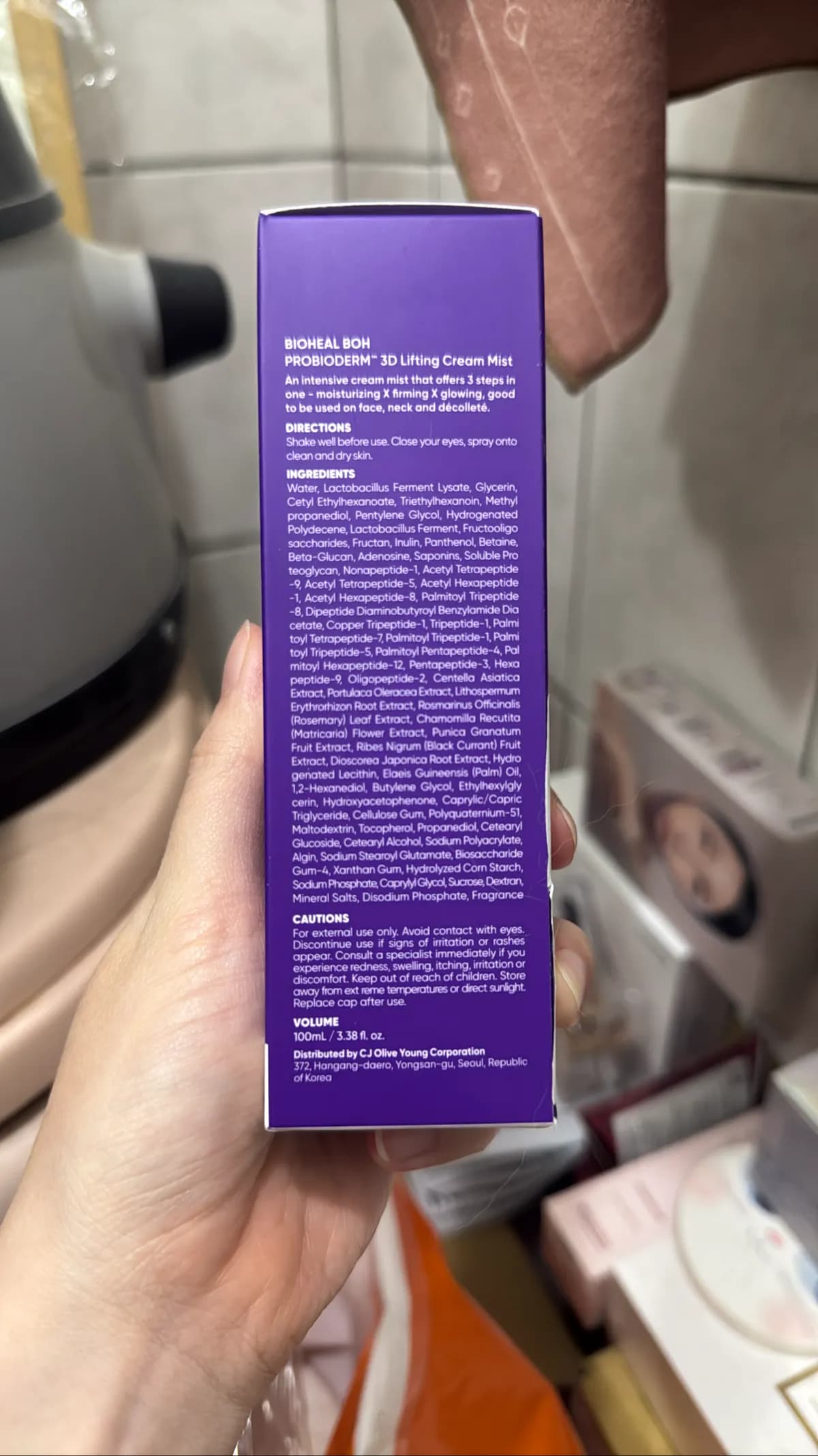 PROBIODERM™ 3D Lifting Cream Mist