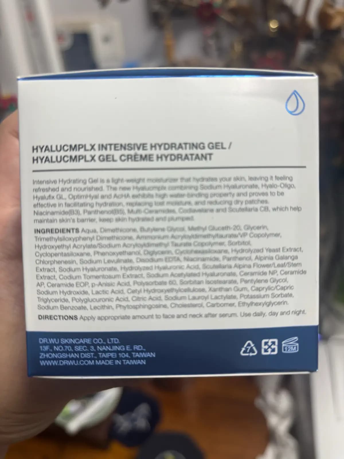 HYALUCMPLX INTENSIVE HYDRATING GEL