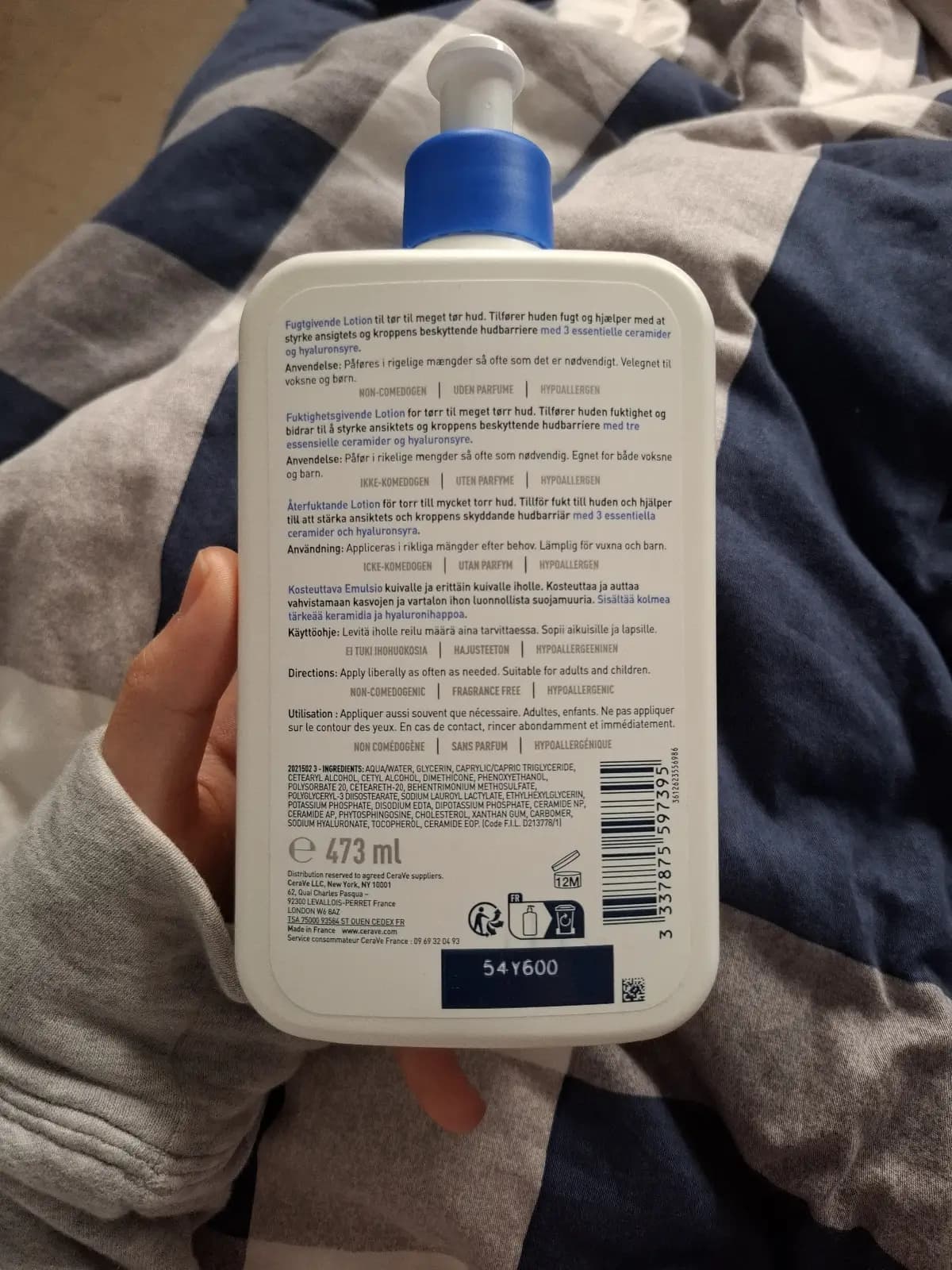 CeraVe長效清爽保濕乳