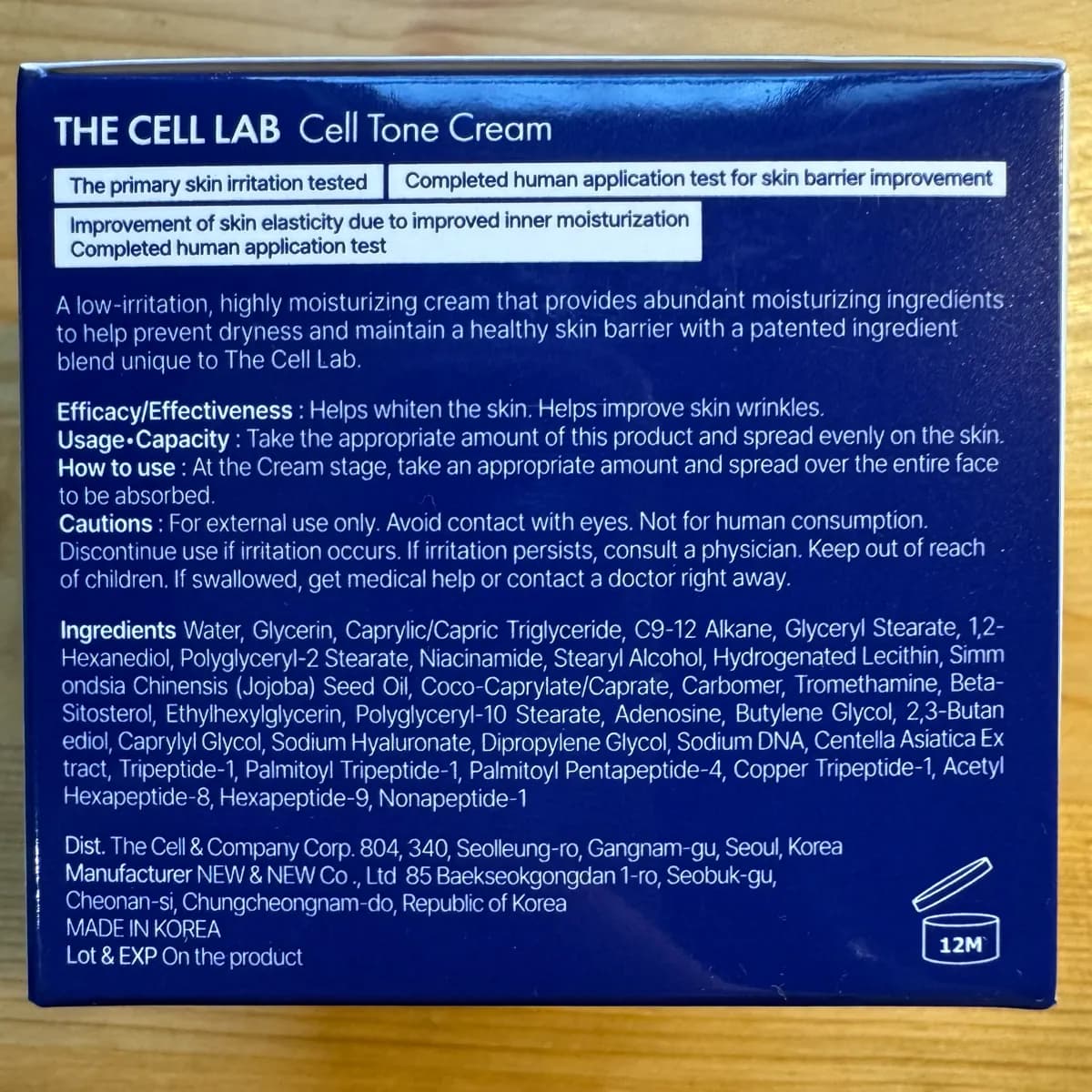 THE CELL LAB Cell Tone Cream