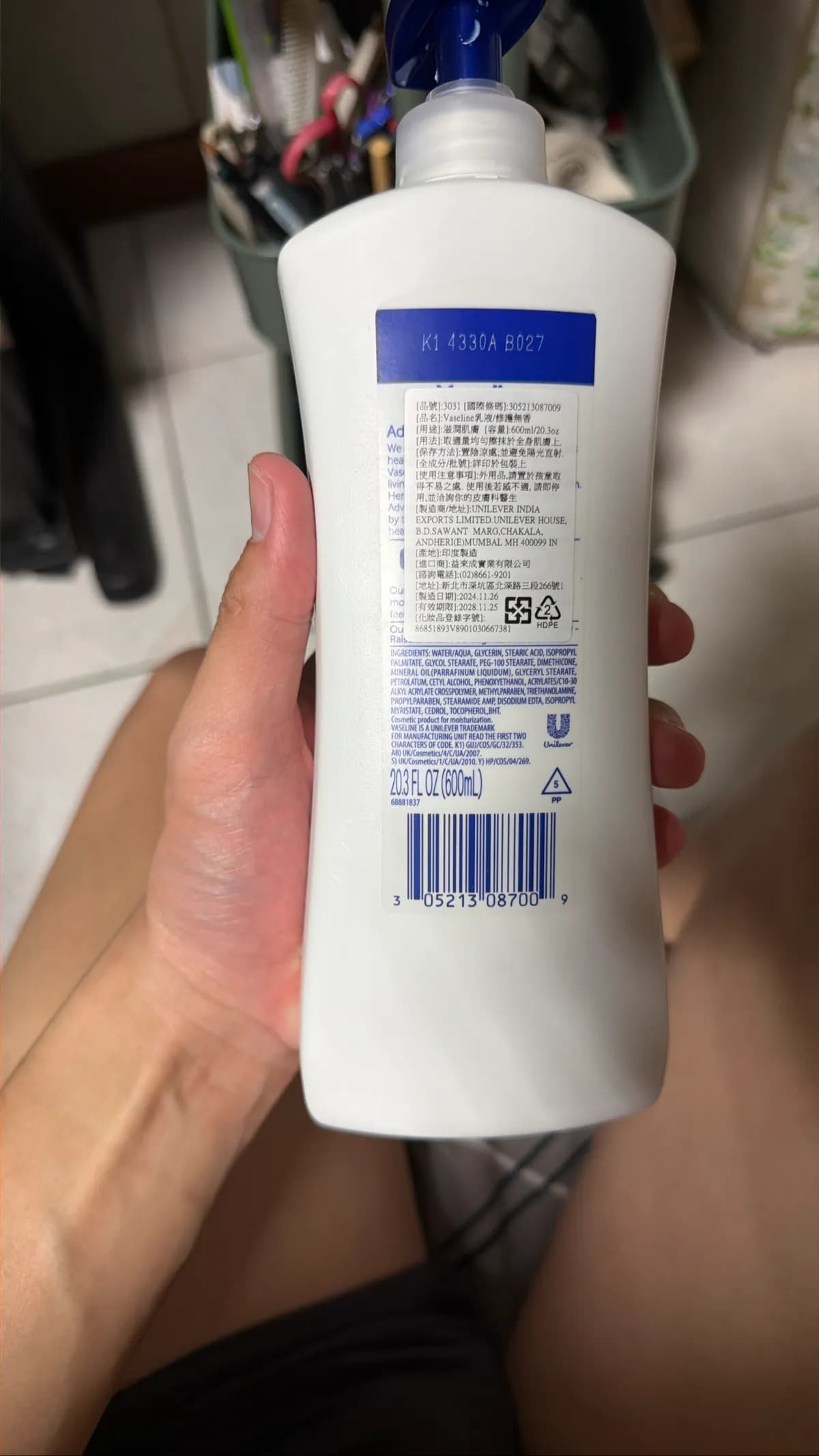 Vaseline乳液/修護無香