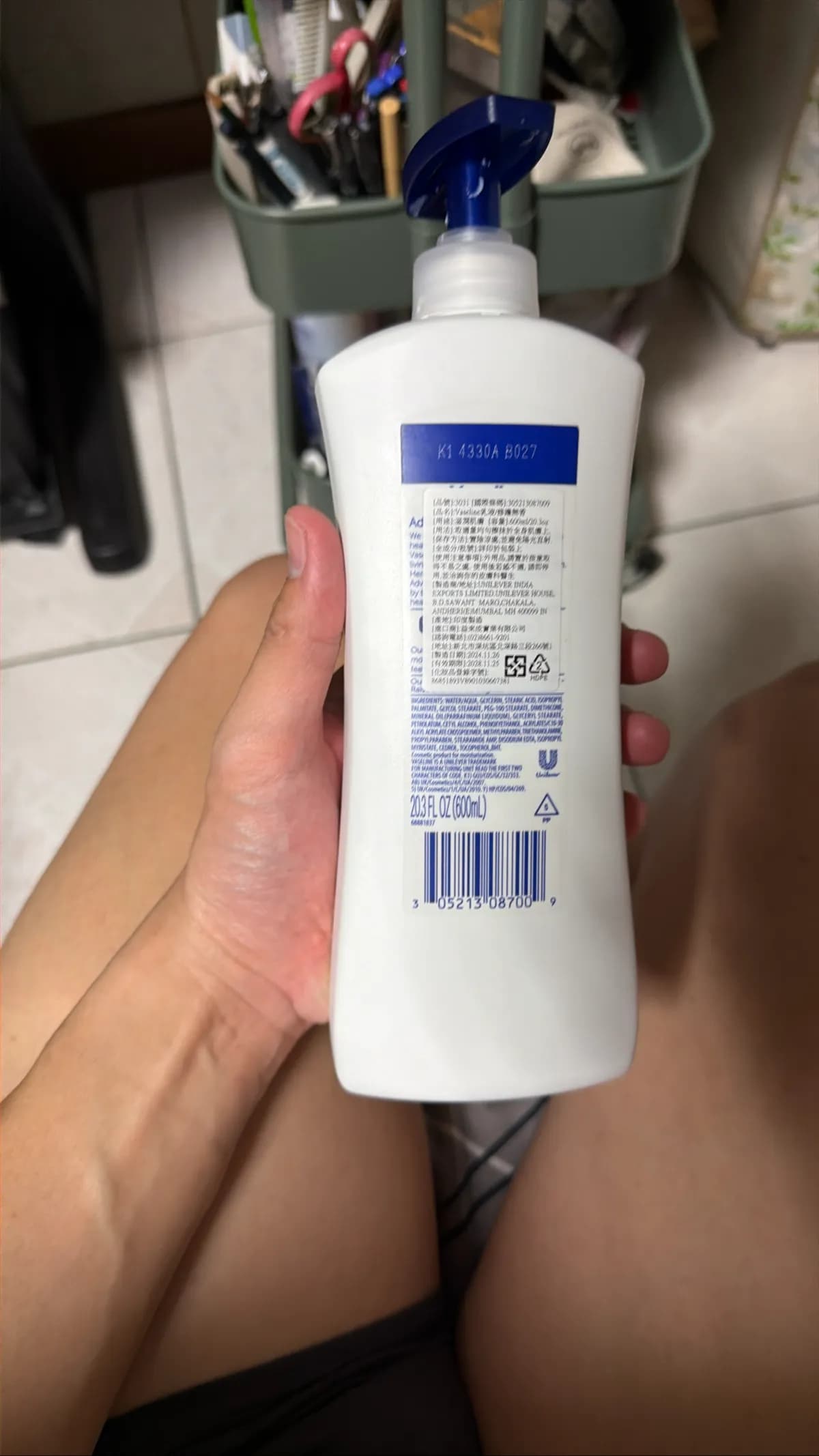 未命名產品