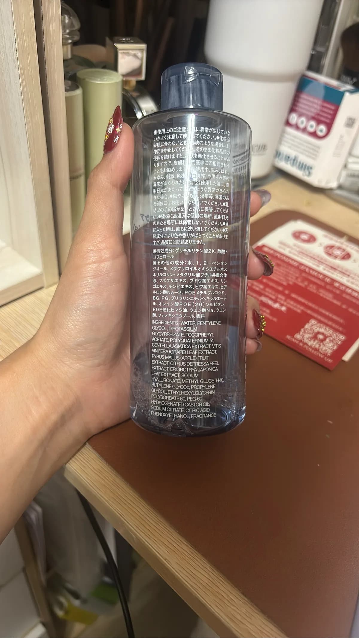 未命名產品