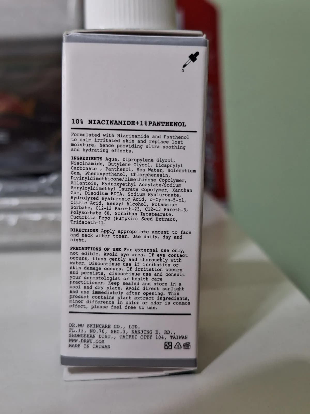 10% NIACINAMIDE+1% PANTHENOL
