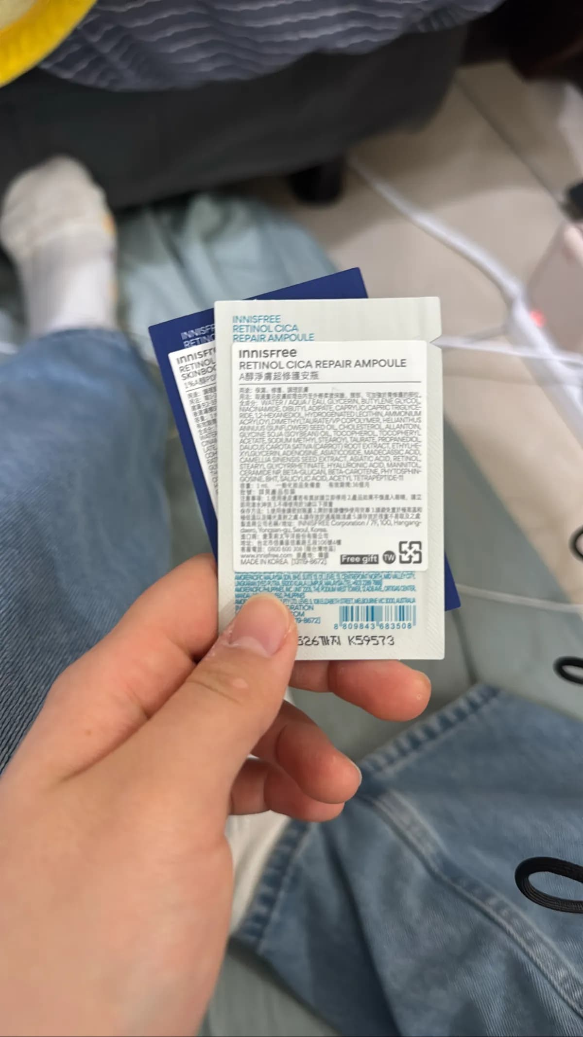 Innisfree RETINOL CICA REPAIR AMPOULE