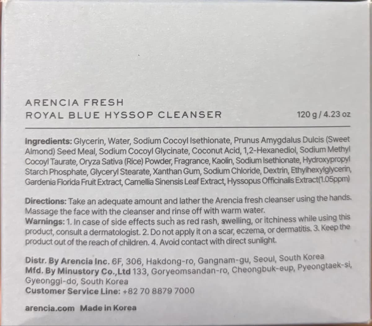 ARENCIA FRESH ROYAL BLUE HYSSOP CLEANSER