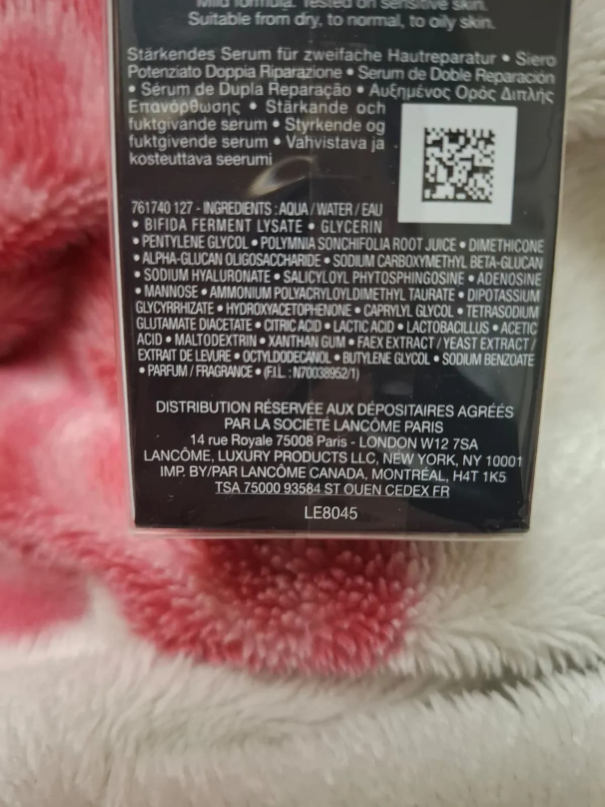 超極限肌因賦活露